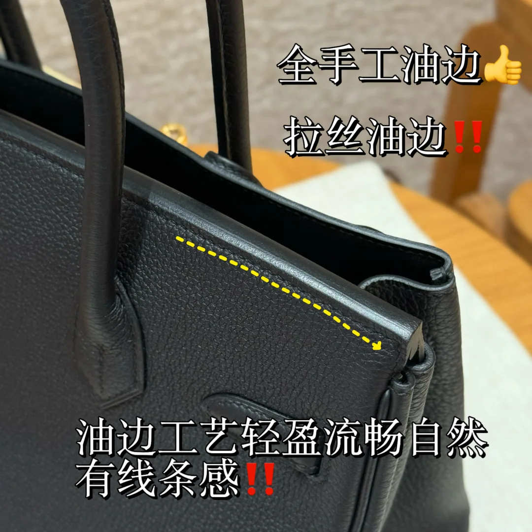 에르메스 버킨 30 토고 가죽 골드 하드웨어 가방 상세 이미지 3