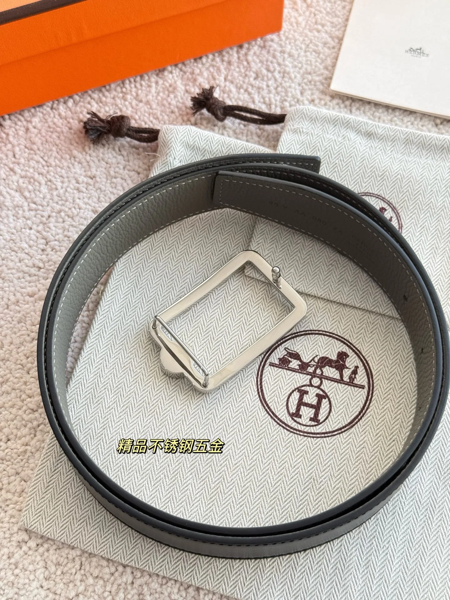 에르메스 벨트 58896 Hermes Belt 상세 이미지 6
