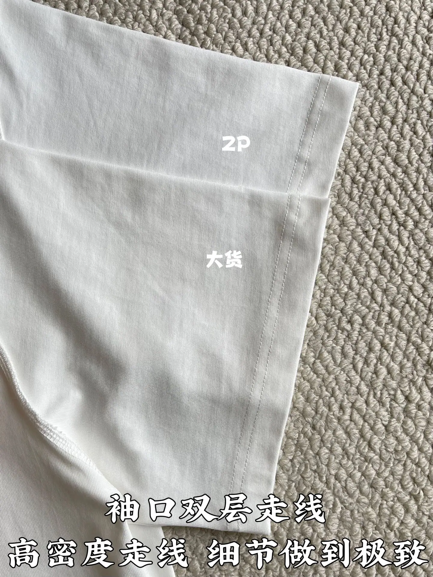 루이비통 엠보스 로고 남성 반팔 티셔츠 상세 이미지 7
