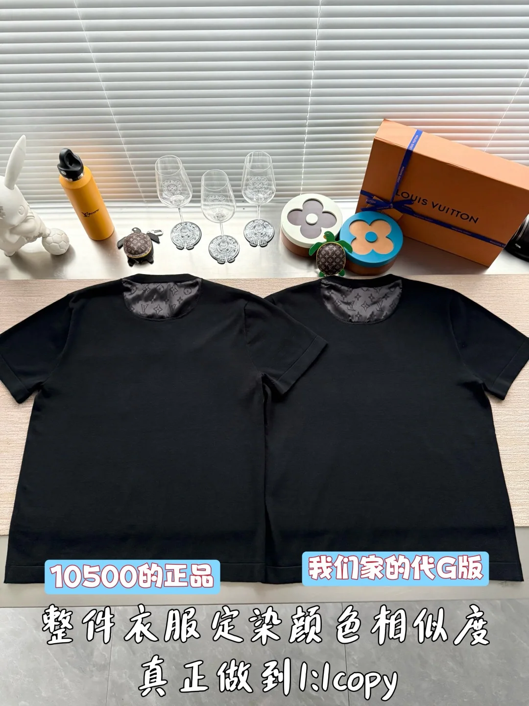 루이비통 로고 프린트 남성 니트 반팔 티셔츠 2026 SS 상세 이미지 3