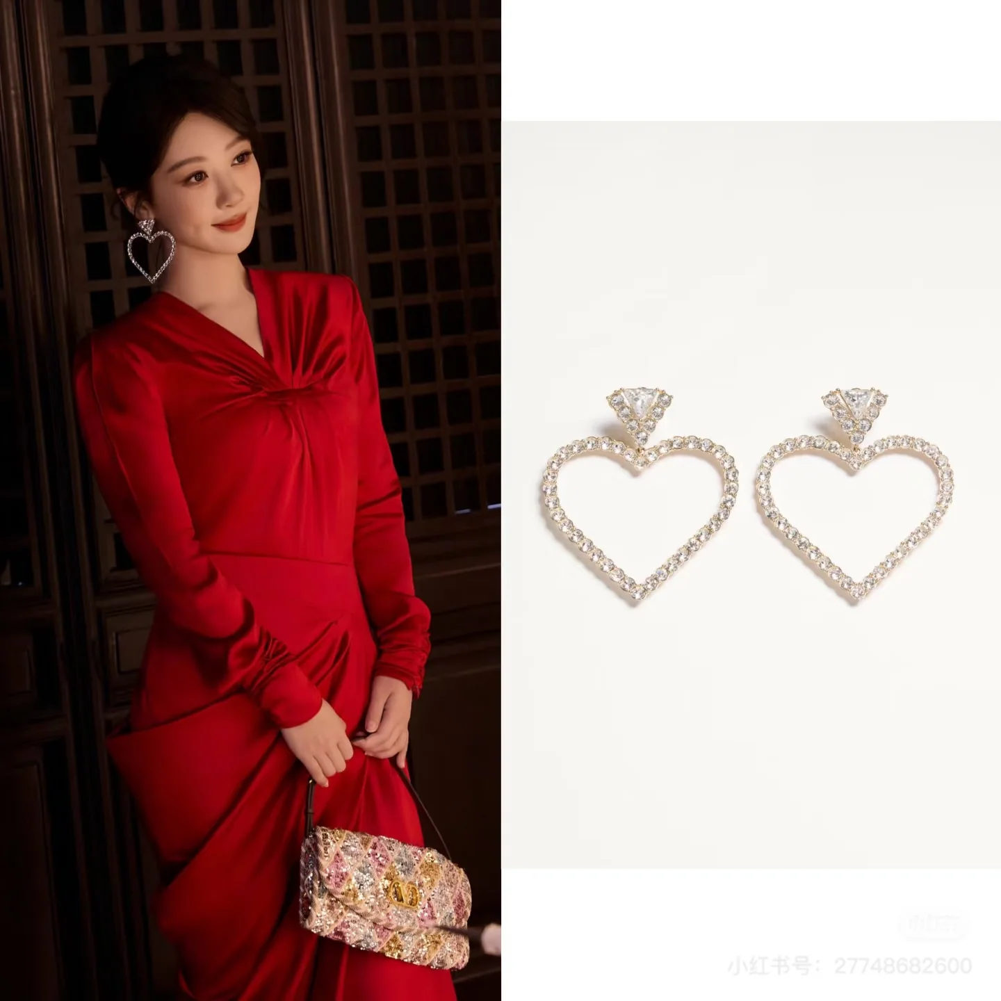 발렌티노 다이아몬드 하트 귀걸이 상세 이미지 6