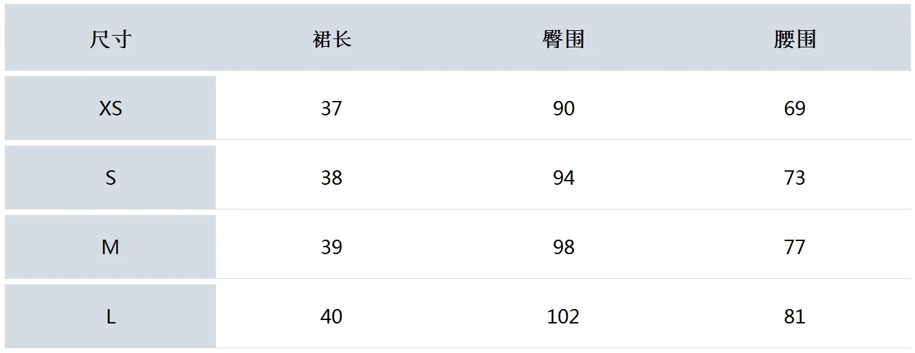 어뉴골프 여성 스포티 플리츠 미디 스커트 상세 이미지 9