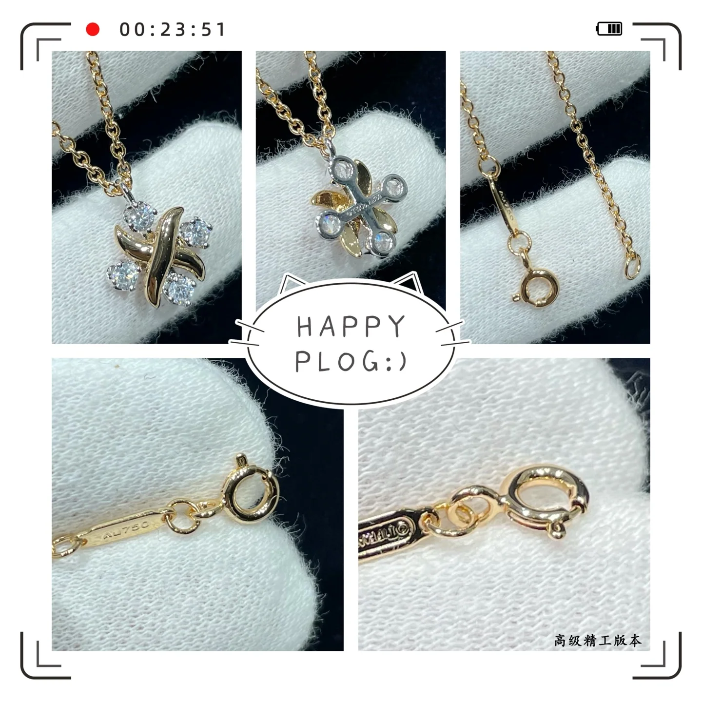 티파니 목걸이 70609 Tiffany & Co Necklace 상세 이미지 9
