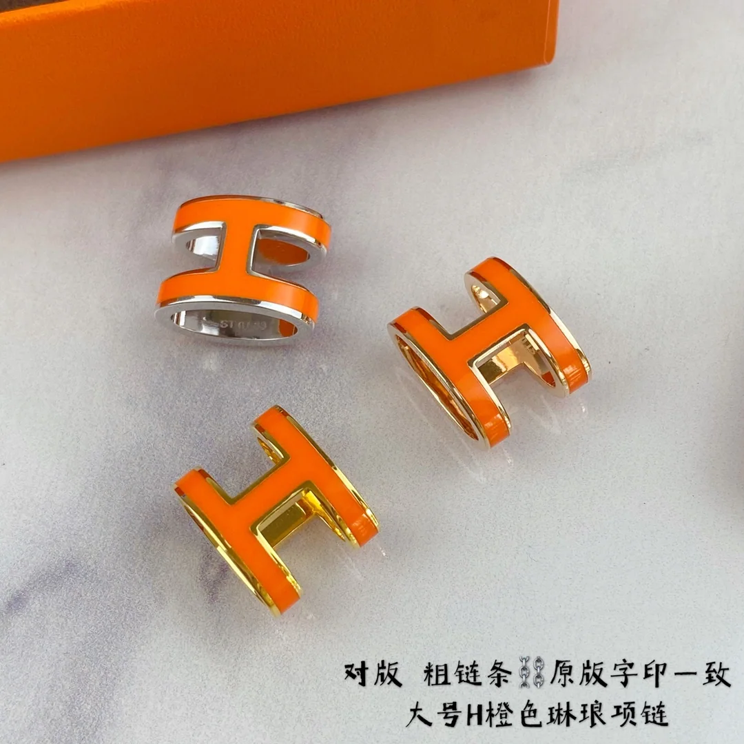 에르메스 H 에나멜 라지 청키 체인 목걸이 상세 이미지 4