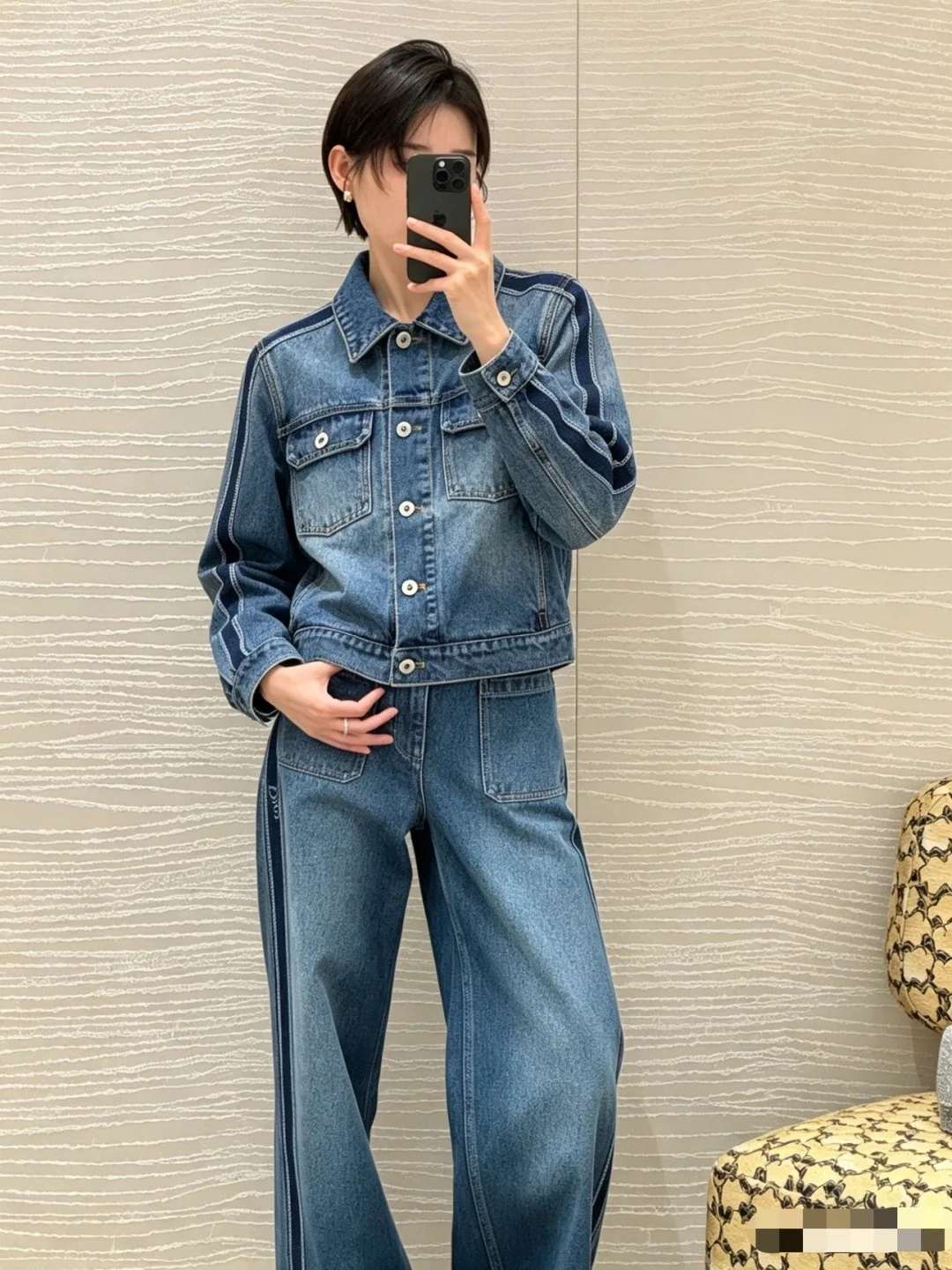 디올 컬러블록 레터 데님 자켓 151845