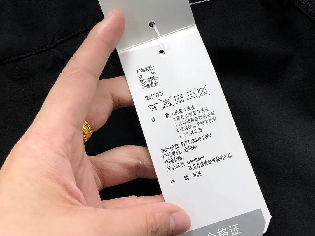 아디다스 바지 202934 Adidas Pants 상세 이미지 23
