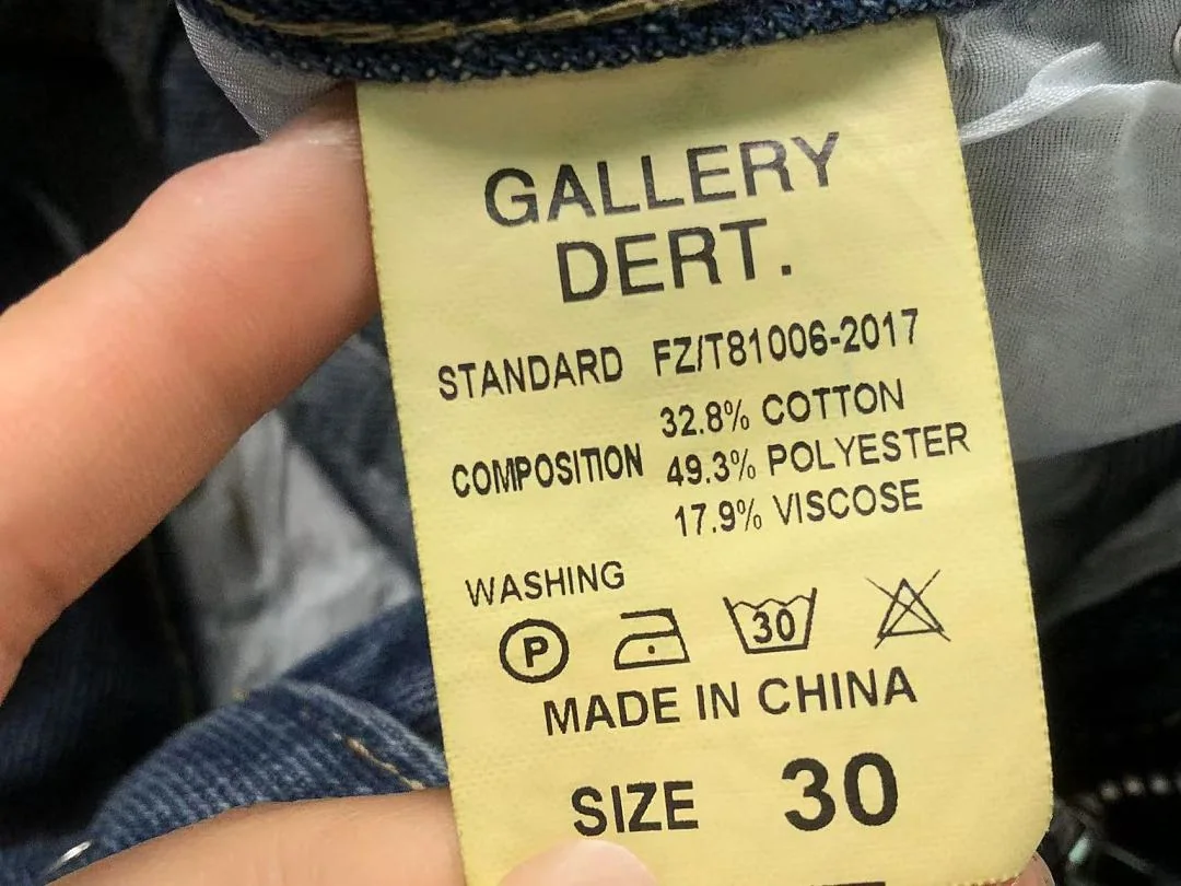 갤러리디파트먼트 바지 203277 Gallery Dept. Pants 상세 이미지 26