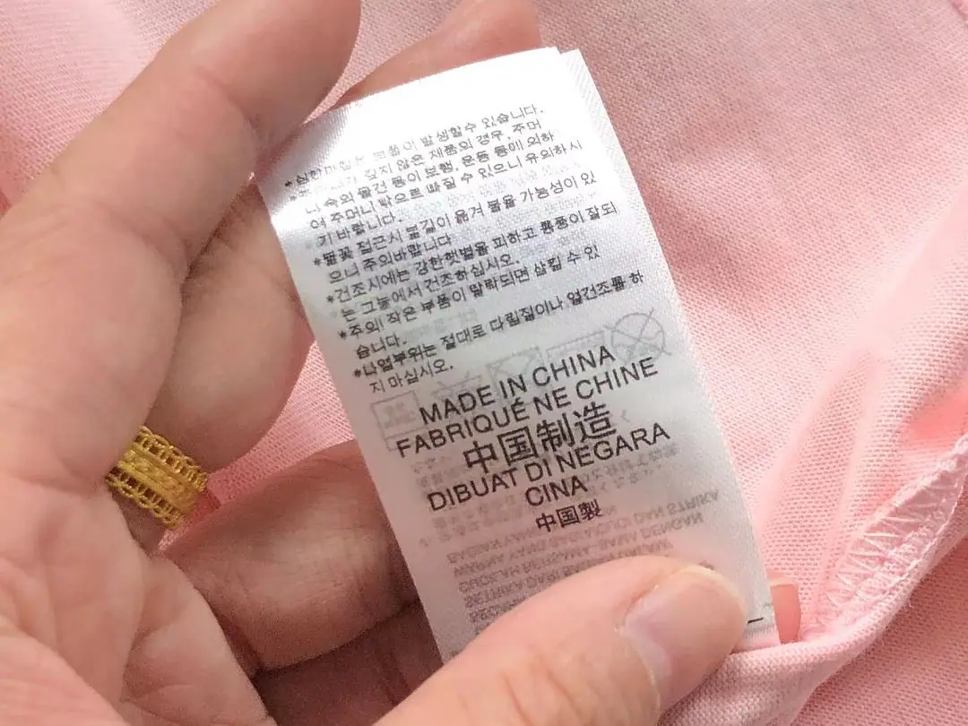 아디다스 반팔 티셔츠 202920 Adidas T-Shirt 상세 이미지 17