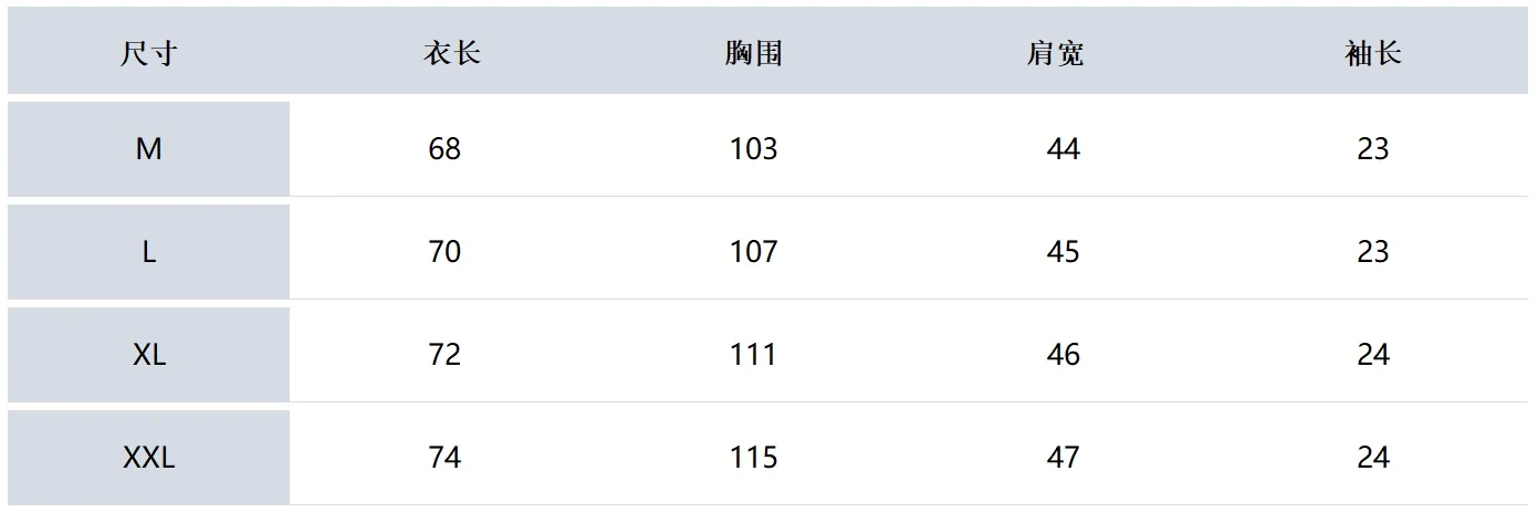 어뉴골프 남성용 여름 카라 반팔 티셔츠 상세 이미지 9