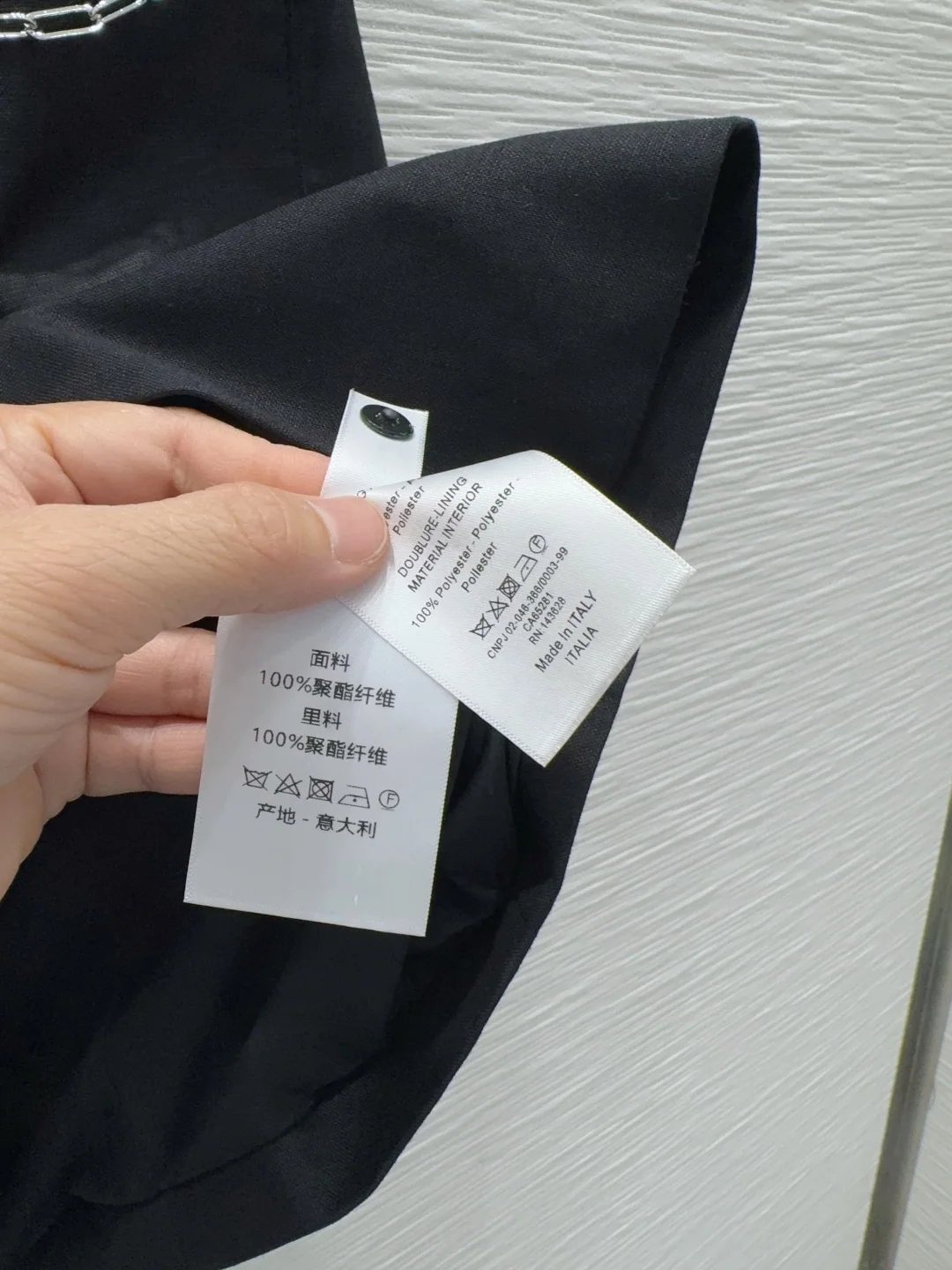 디올 심플 디자인 여성 원피스 상세 이미지 7