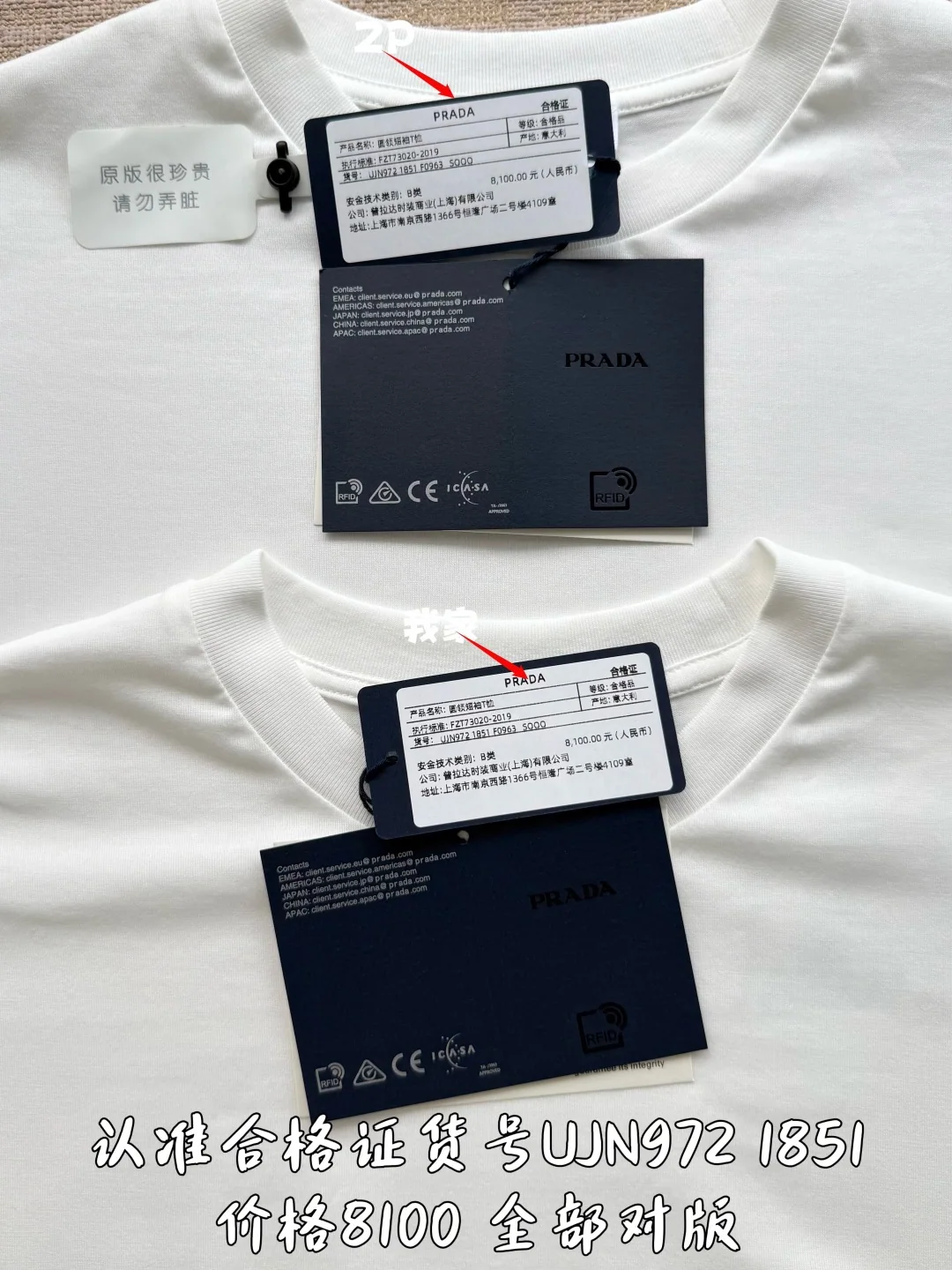 디올 CD로고 여성 반팔 티셔츠 2025 FW 상세 이미지 4