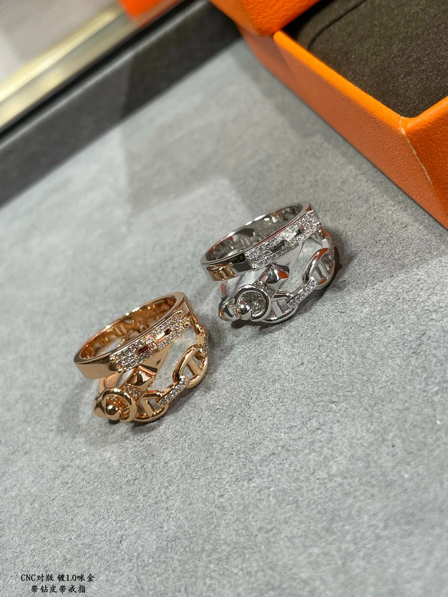 에르메스 반지 70092 Hermes Ring 상세 이미지 8