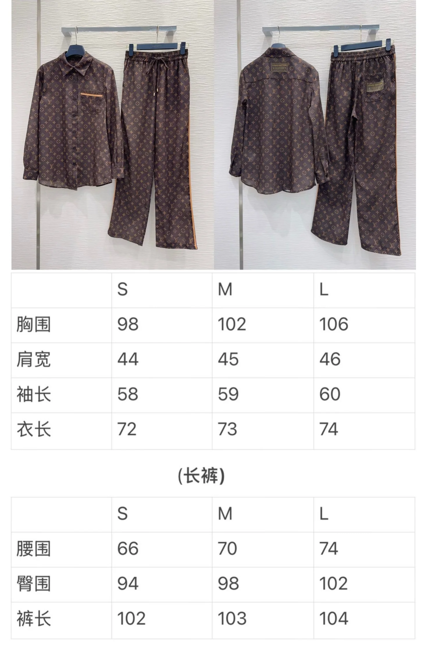 루이비통 린넨 여성 바지 상세 이미지 2