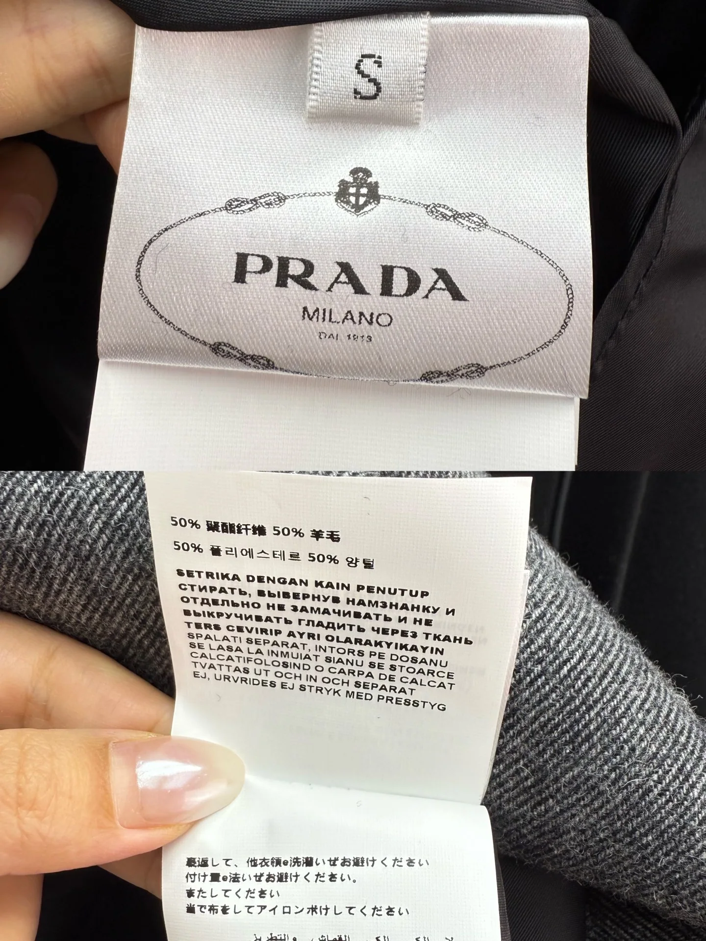 프라다 플리츠 미디 스커트 상세 이미지 9