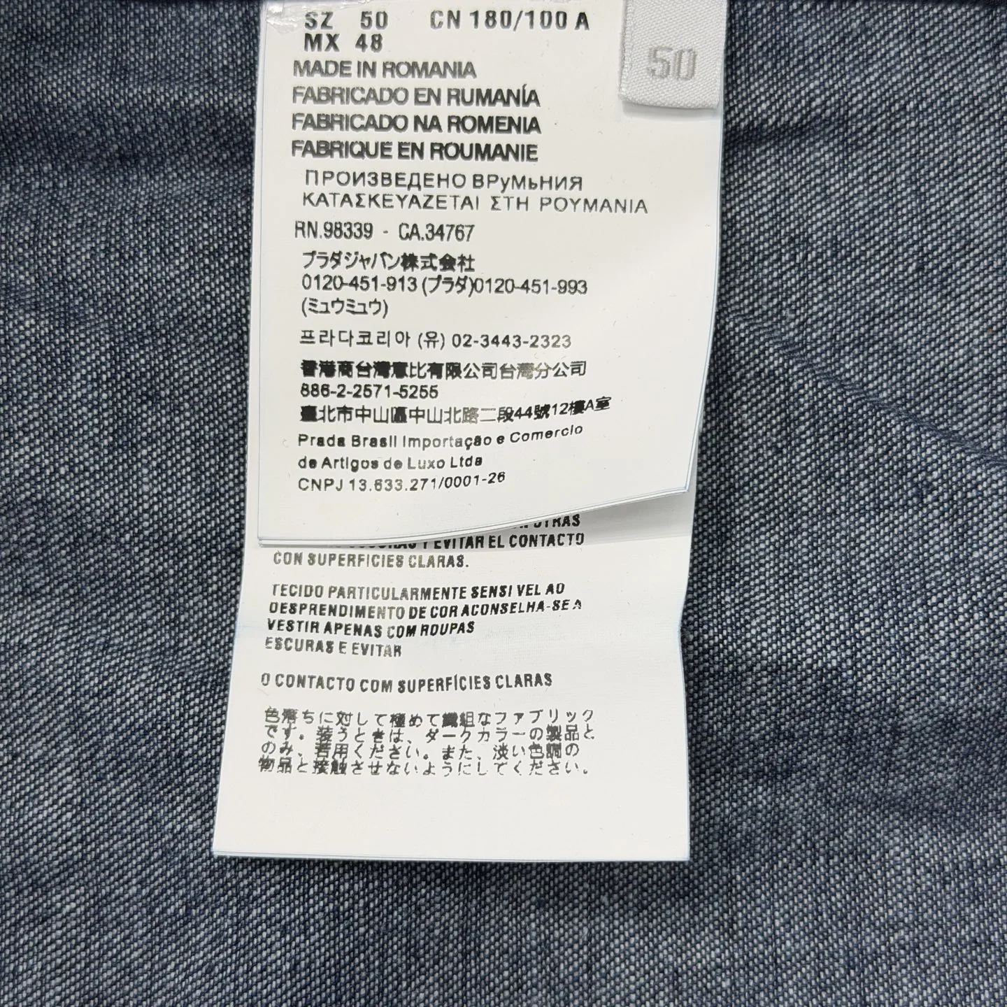프라다 남성 면 데님 셔츠 긴팔 재킷 상세 이미지 9