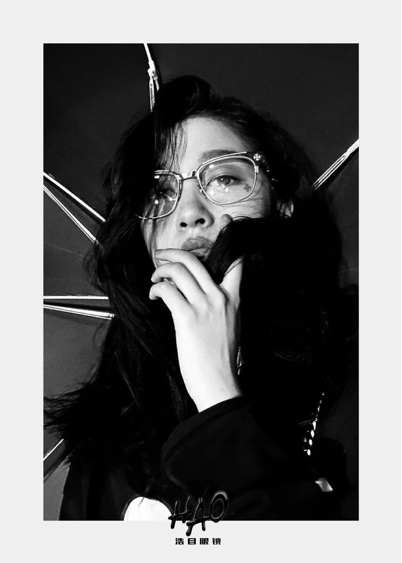 크롬하츠 커스텀 선글라스 상세 이미지 6