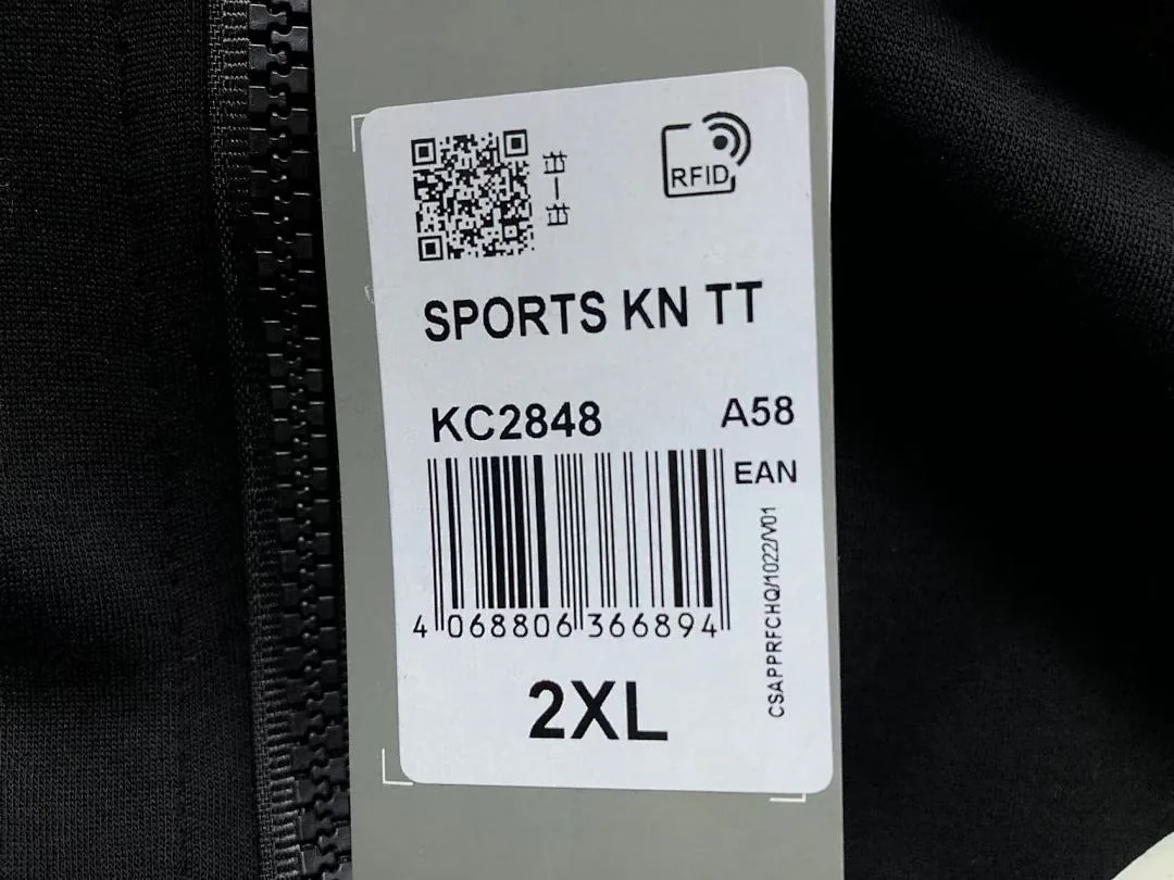 아디다스 자켓 202834 Adidas Jacket 상세 이미지 17