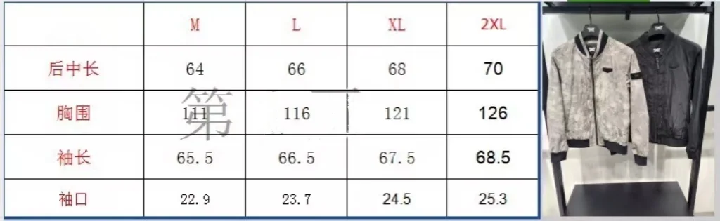 PXG 남성 방풍 지퍼 윈드브레이커 재킷 상세 이미지 9