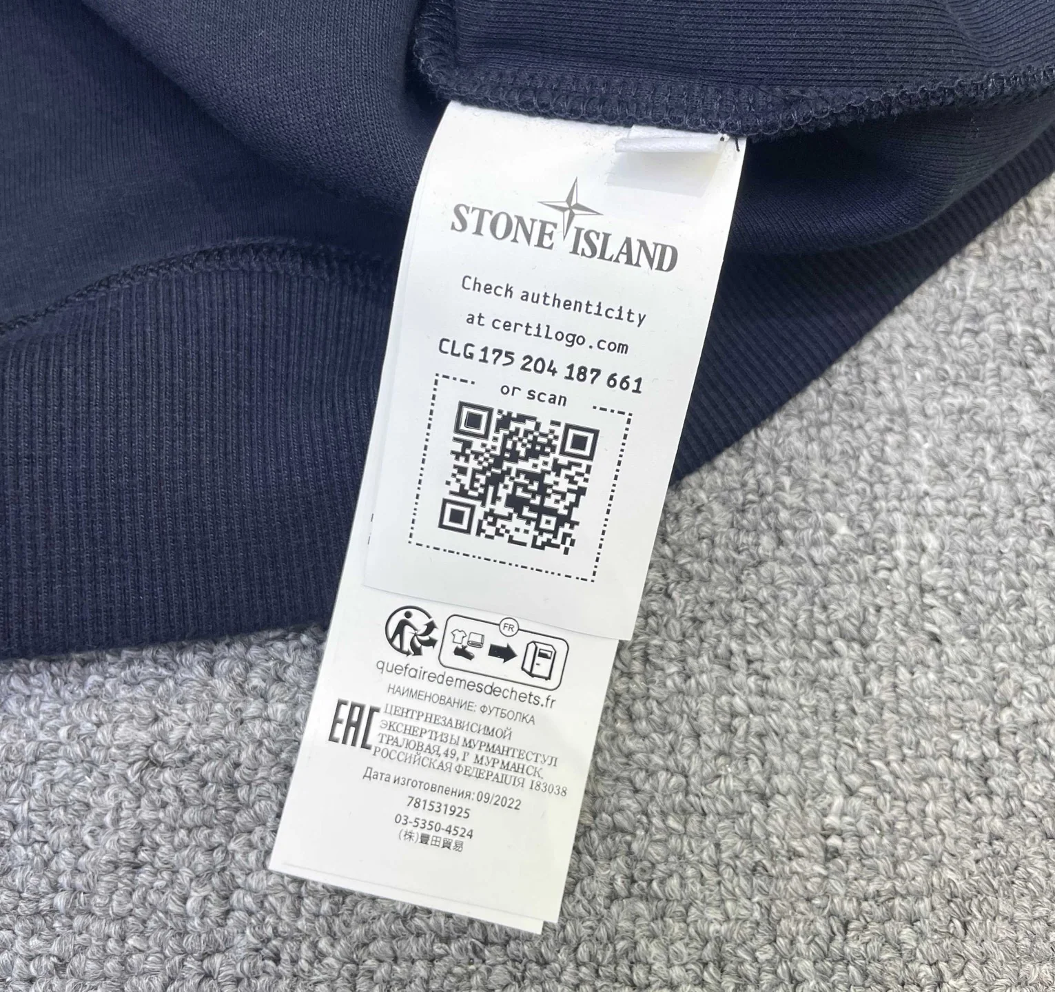 스톤아일랜드 남성 세트 50949 Stone Island 상세 이미지 16