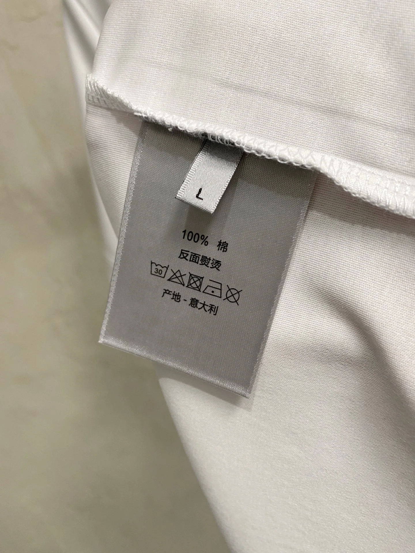 디올 남성 반팔 SS 상세 이미지 8