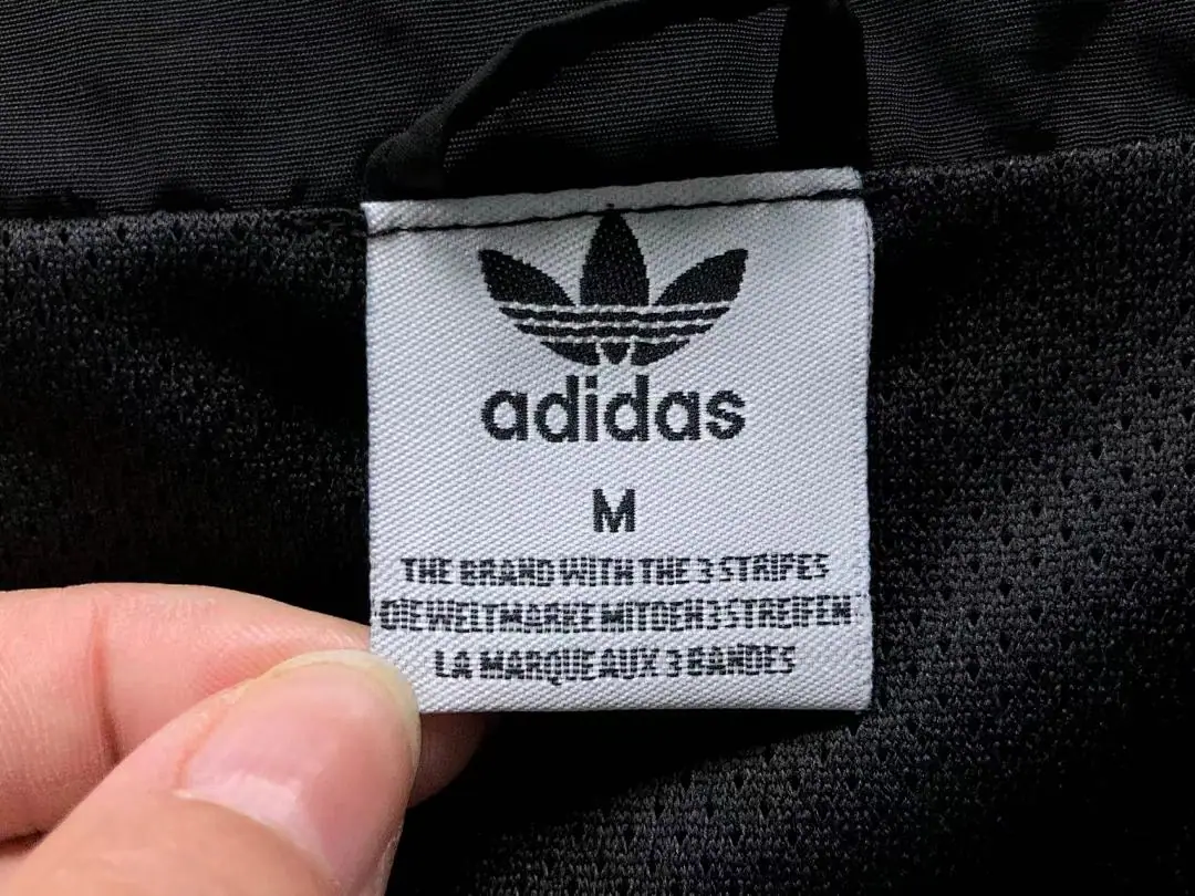 아디다스 자켓 202950 Adidas Jacket 상세 이미지 19