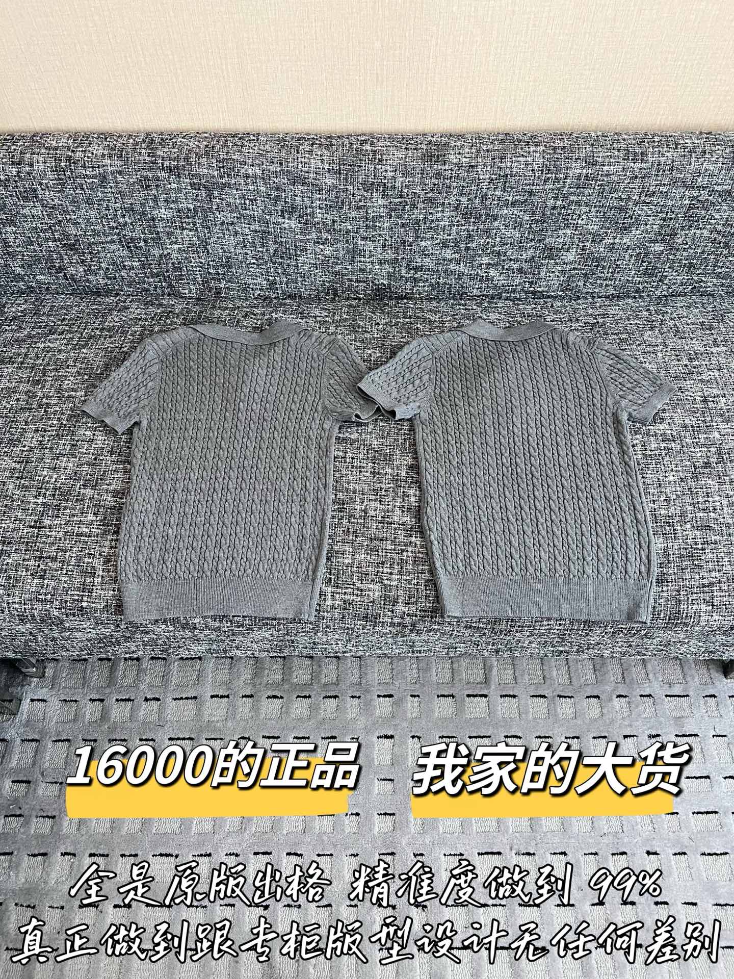디올 여성 니트 반팔 티셔츠 상세 이미지 9