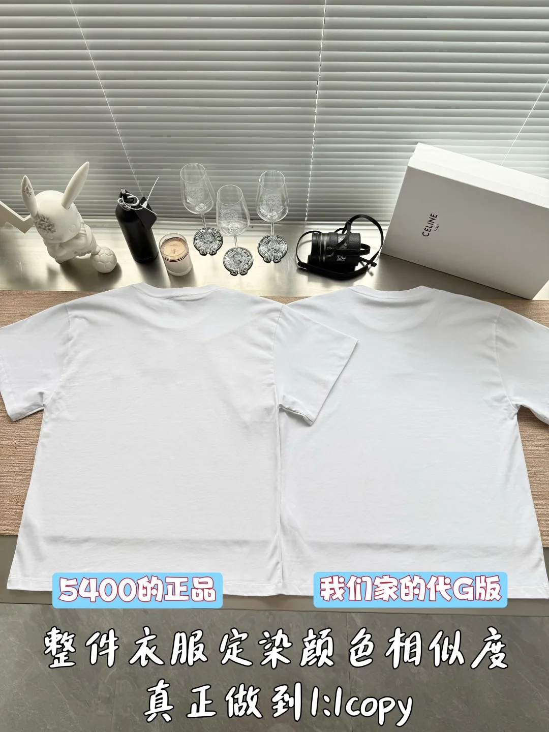 디올 CD 로고 자수 반팔 티셔츠 2025 FW 상세 이미지 3