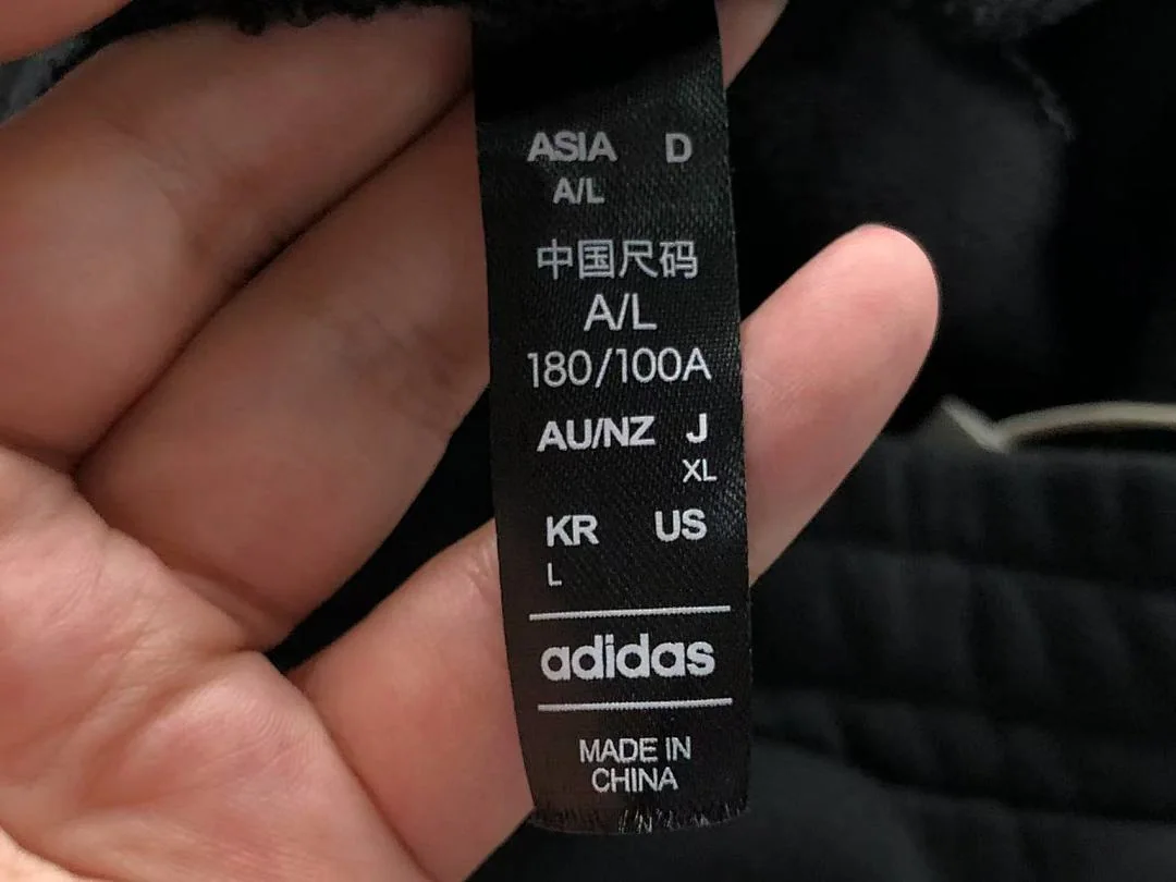 아디다스 바지 202797 Adidas Pants 상세 이미지 17