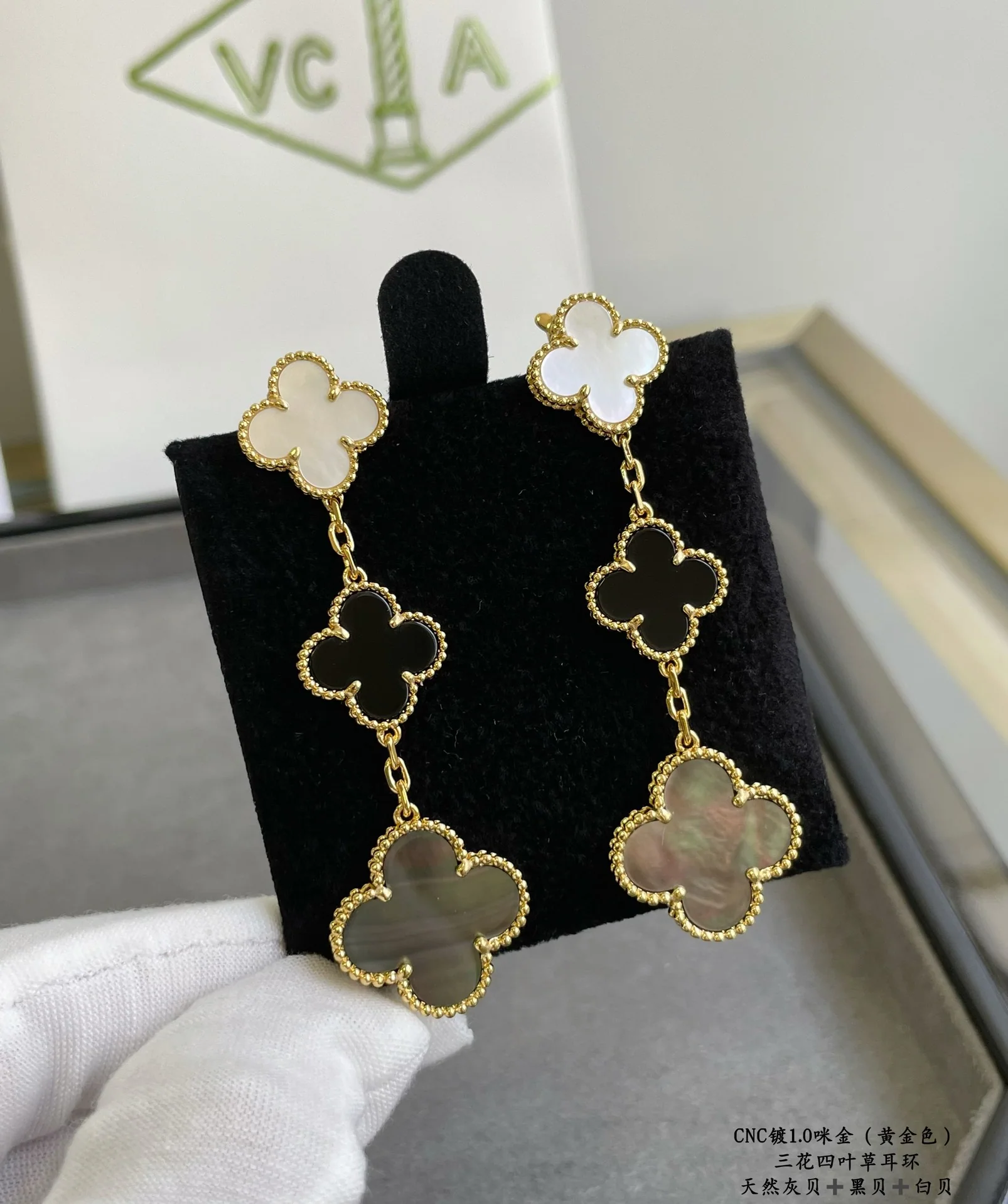 반클리프앤아펠 목걸이 63822 Van Cleef & Arpels Necklace 상세 이미지 4