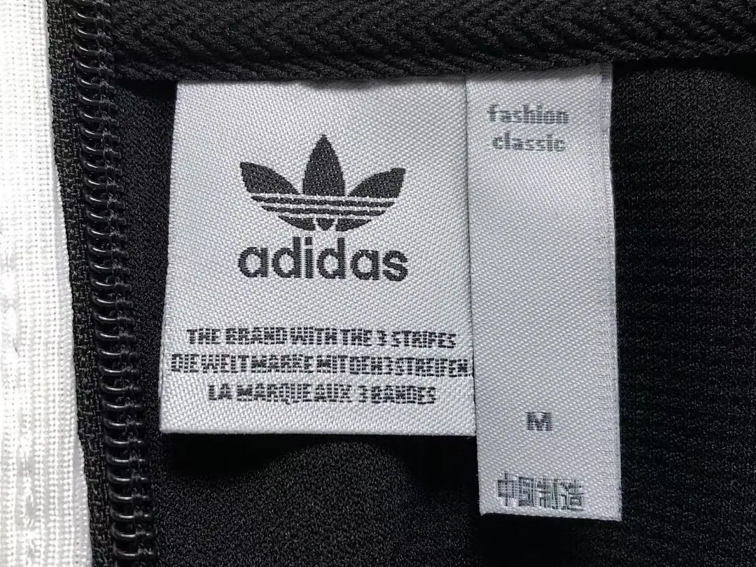 아디다스 후드티 202843 Adidas Hoodie 상세 이미지 24