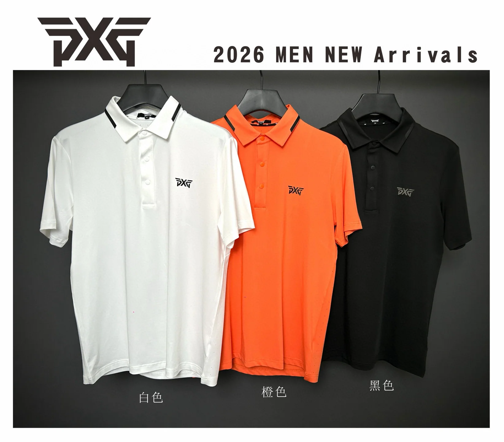 PXG 남성 반팔 티셔츠 상세 이미지 2