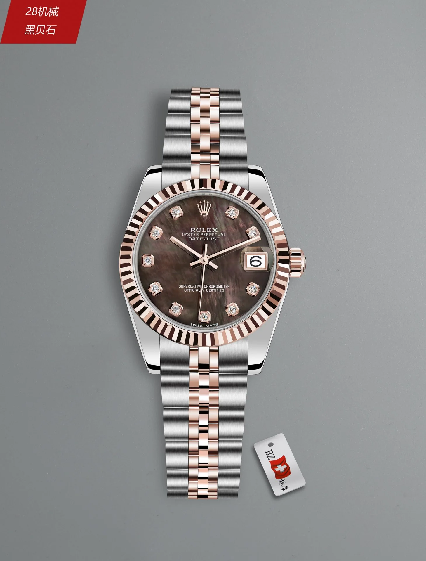 롤렉스 데이트저스트 레플리카 43447 Rolex 상세 이미지 6