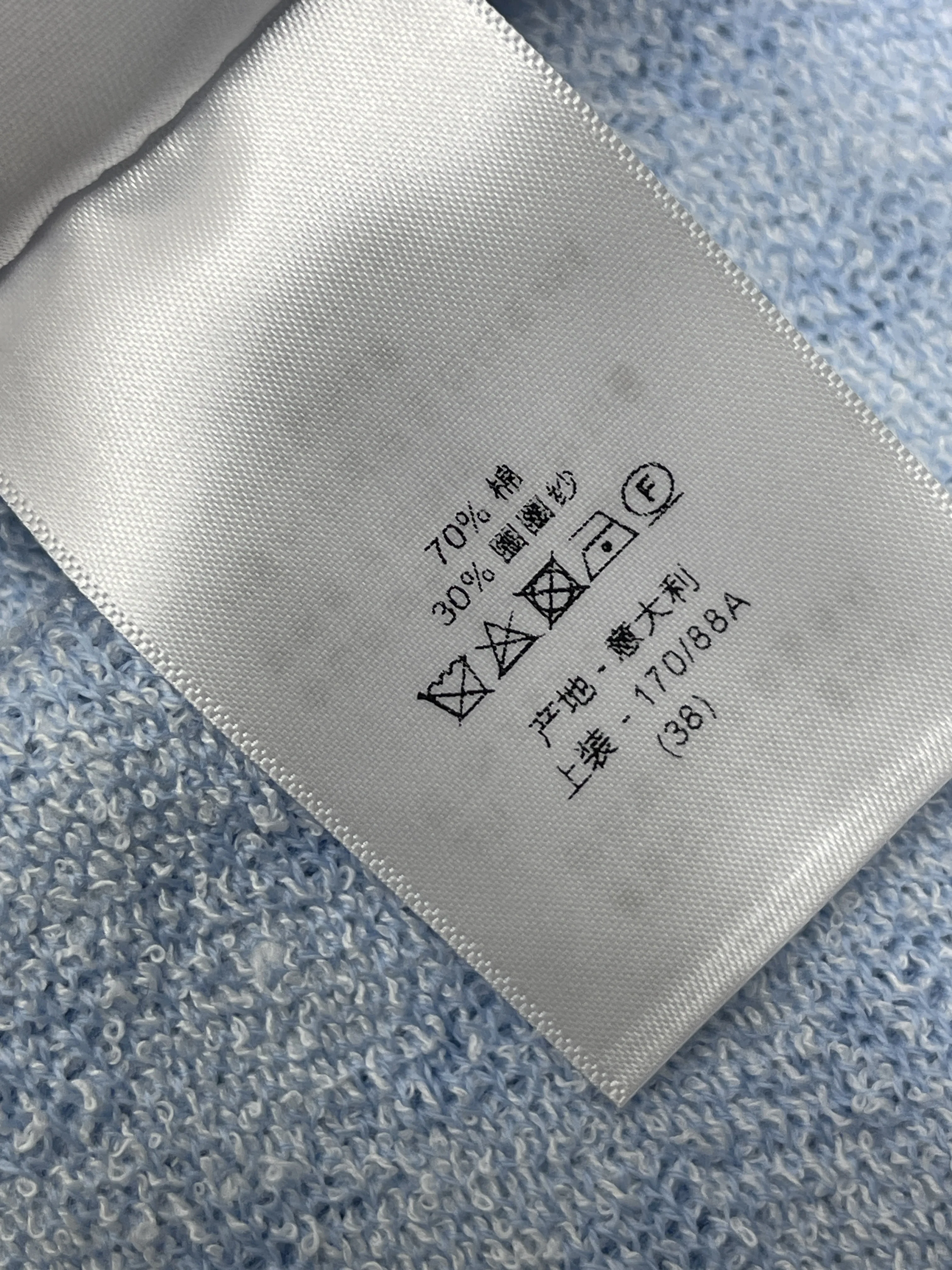 디올 여성 원피스 상세 이미지 18