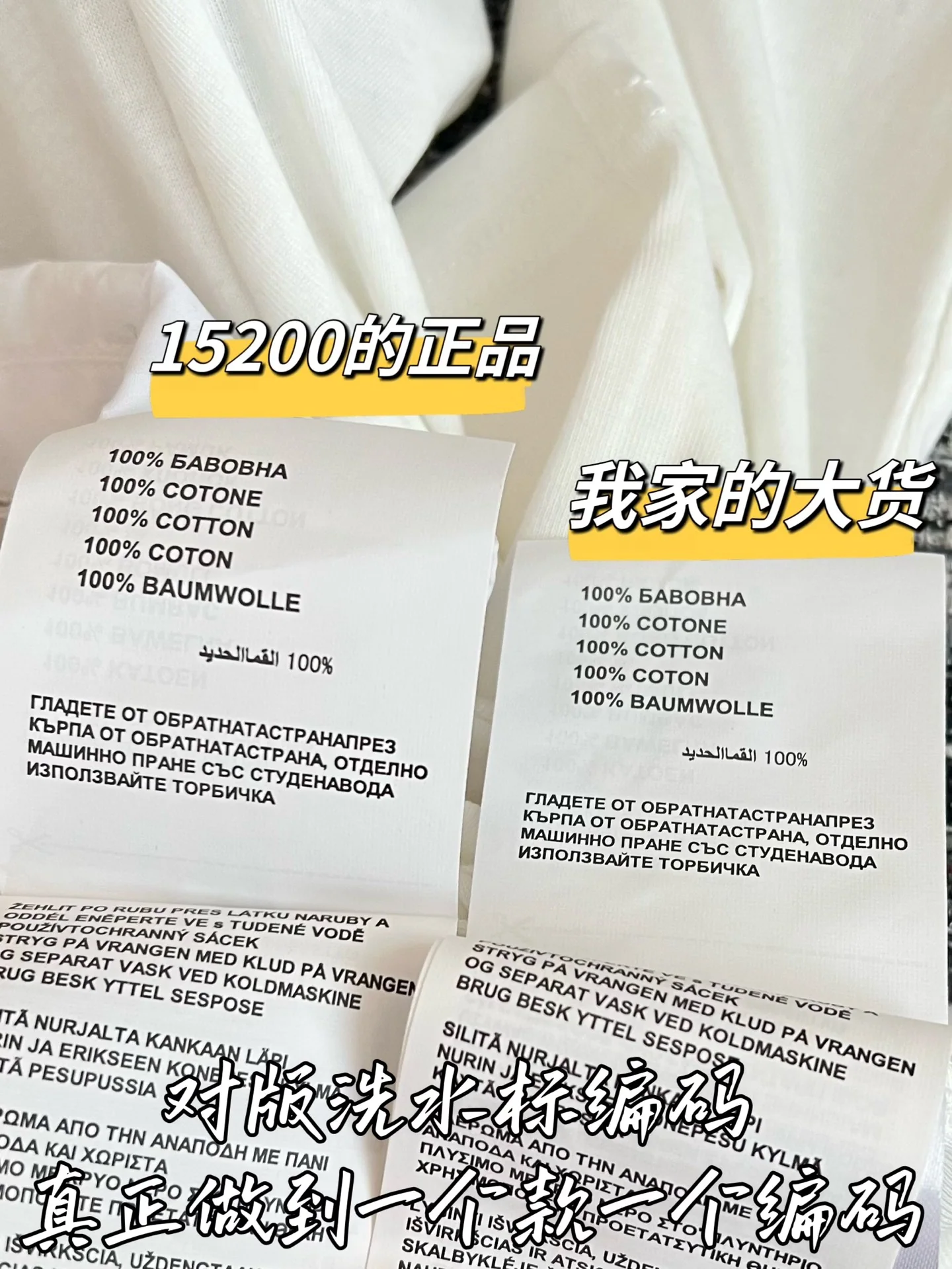 미우미우 여성 긴팔 199530 Miu Miu Long Sleeve 상세 이미지 7