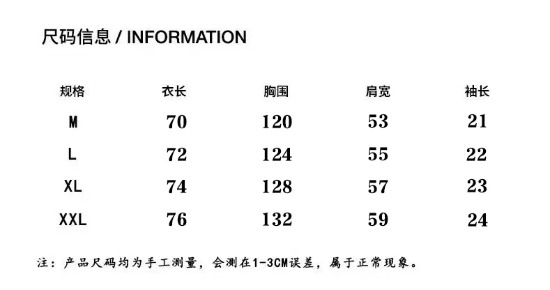마르지엘라 스트라이프 무늬 남성 반팔 티셔츠 26 SS 상세 이미지 6