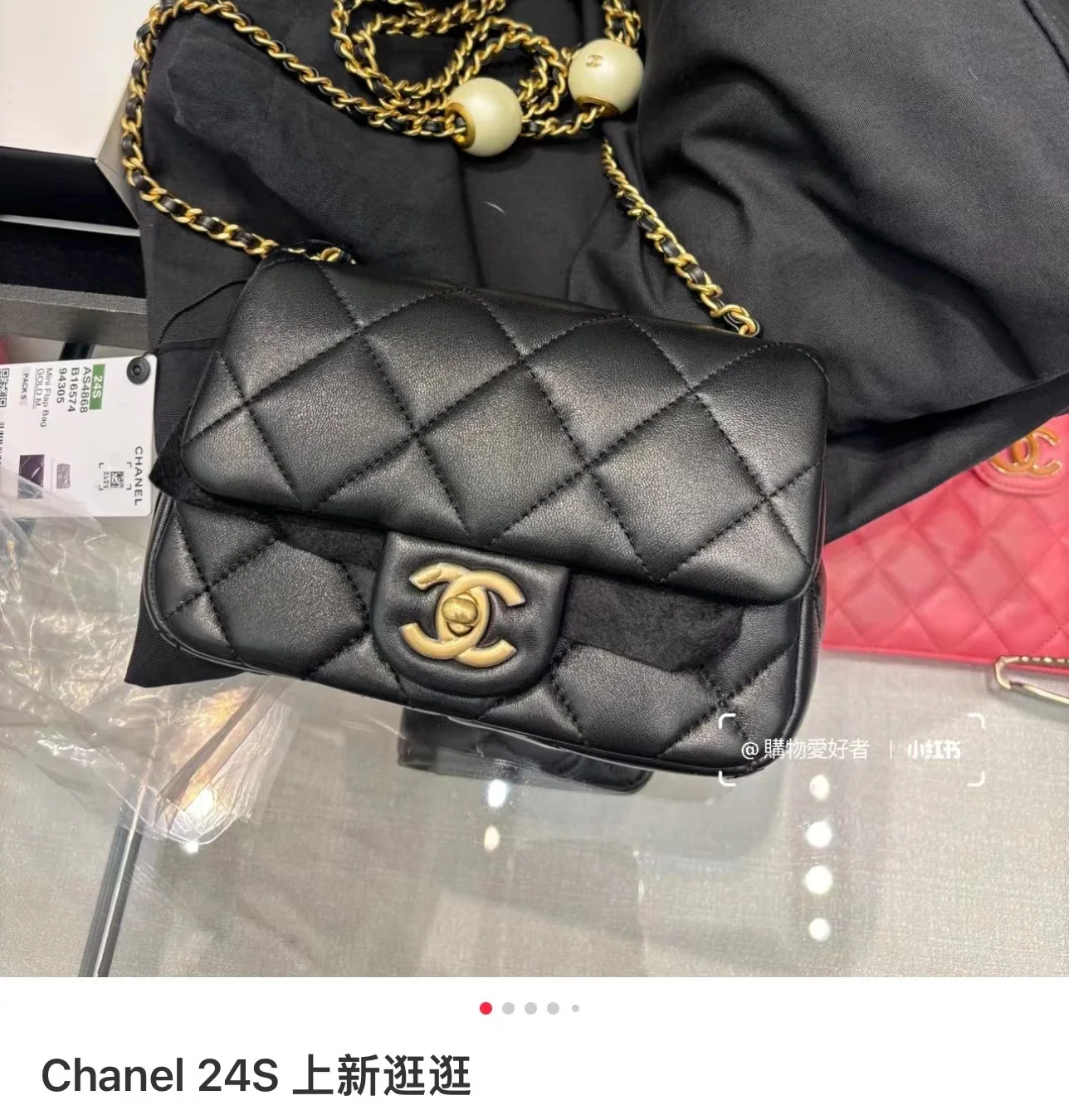 샤넬 진주 장식 조절식 버클 스퀘어 백 상세 이미지 4