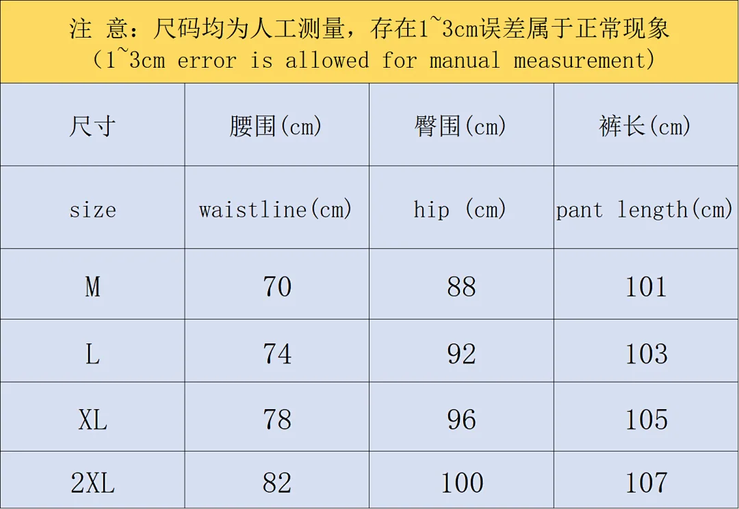 아디다스 바지 202800 Adidas Pants 상세 이미지 2