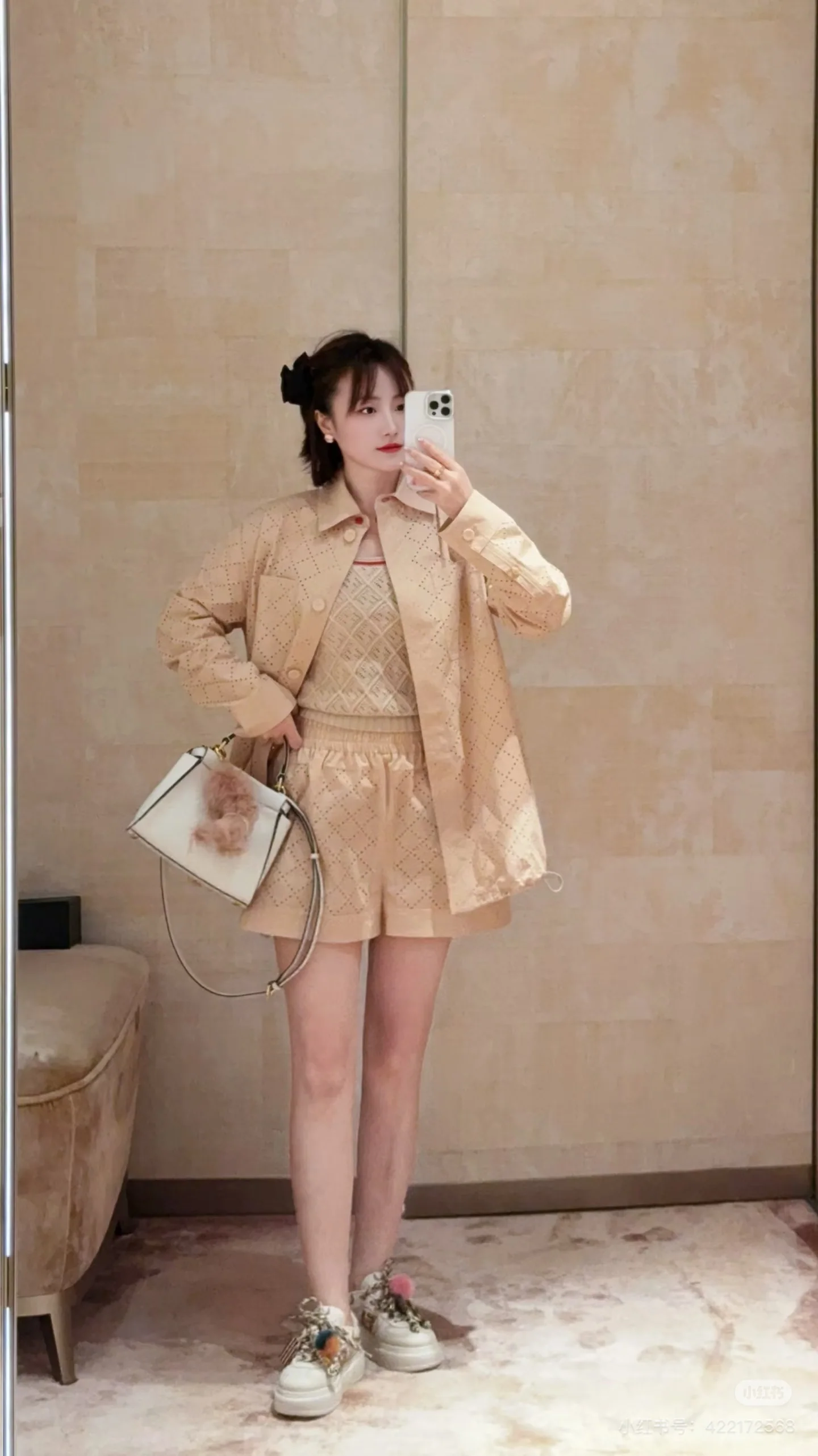 펜디 FF 모노그램 컷아웃 여성 바지 상세 이미지 1