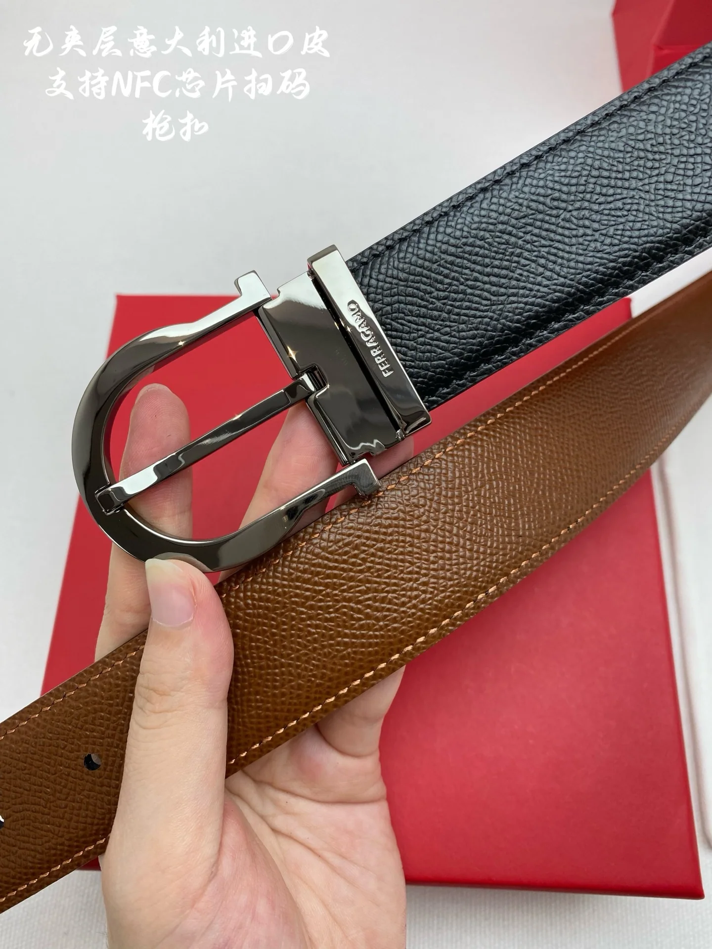 페레가모 남성 가죽 벨트 상세 이미지 2