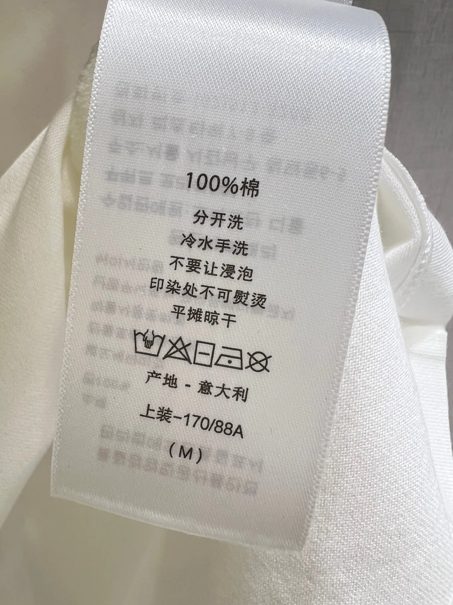 디올 자수 로고 여성 반팔 티셔츠 상세 이미지 8