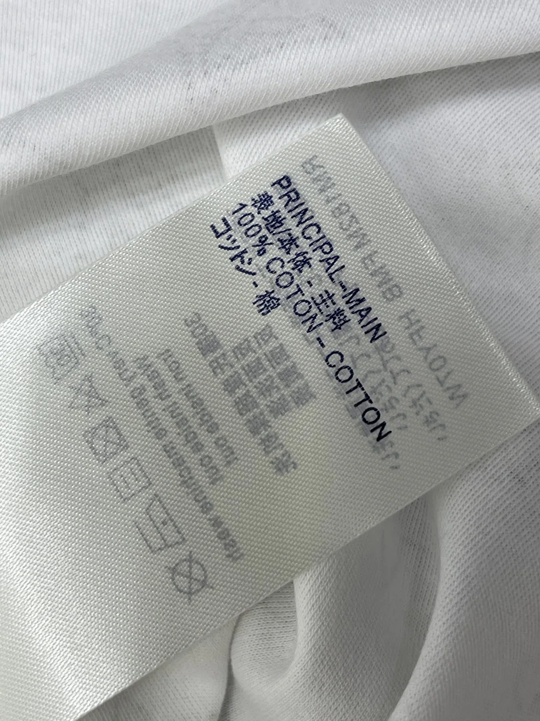 루이비통 여성 코튼 반팔 티셔츠 상세 이미지 9