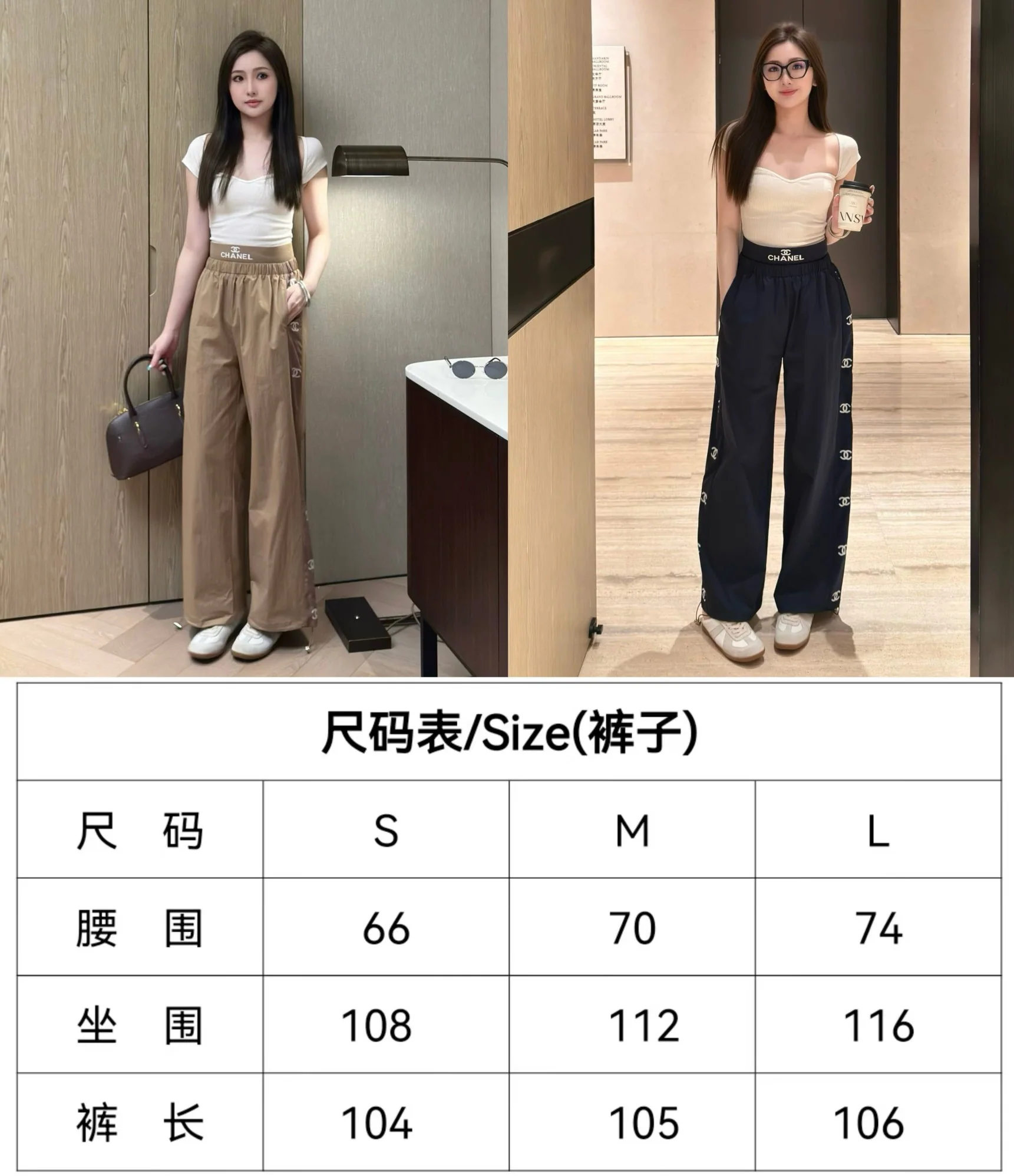 샤넬 여성 바지 156573 Chanel Pants 상세 이미지 2