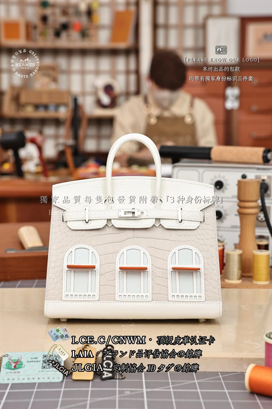 에르메스 145073 가방 Hermes Bag