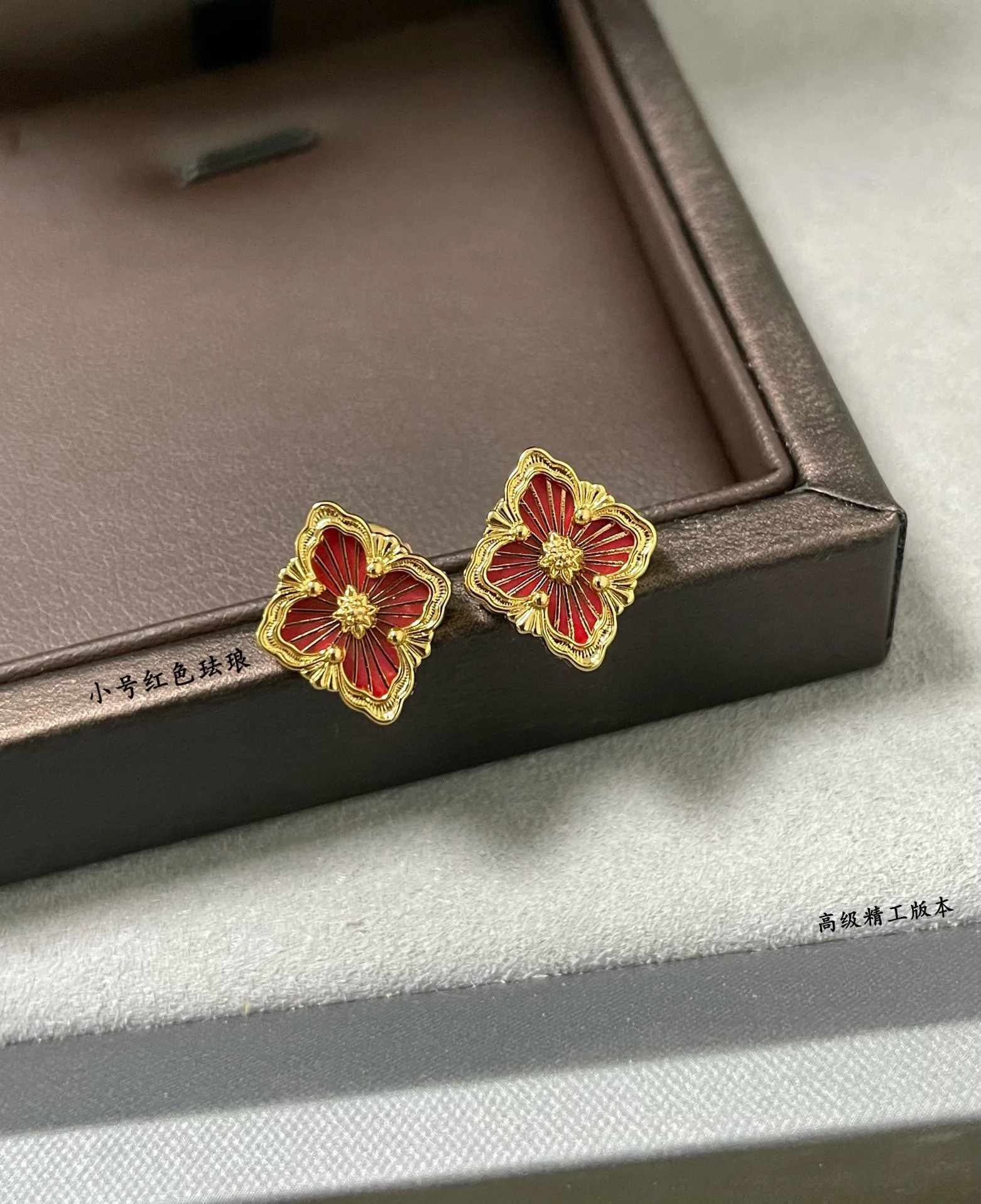 부첼라티 귀걸이 64277 Buccellati Earrings 상세 이미지 8