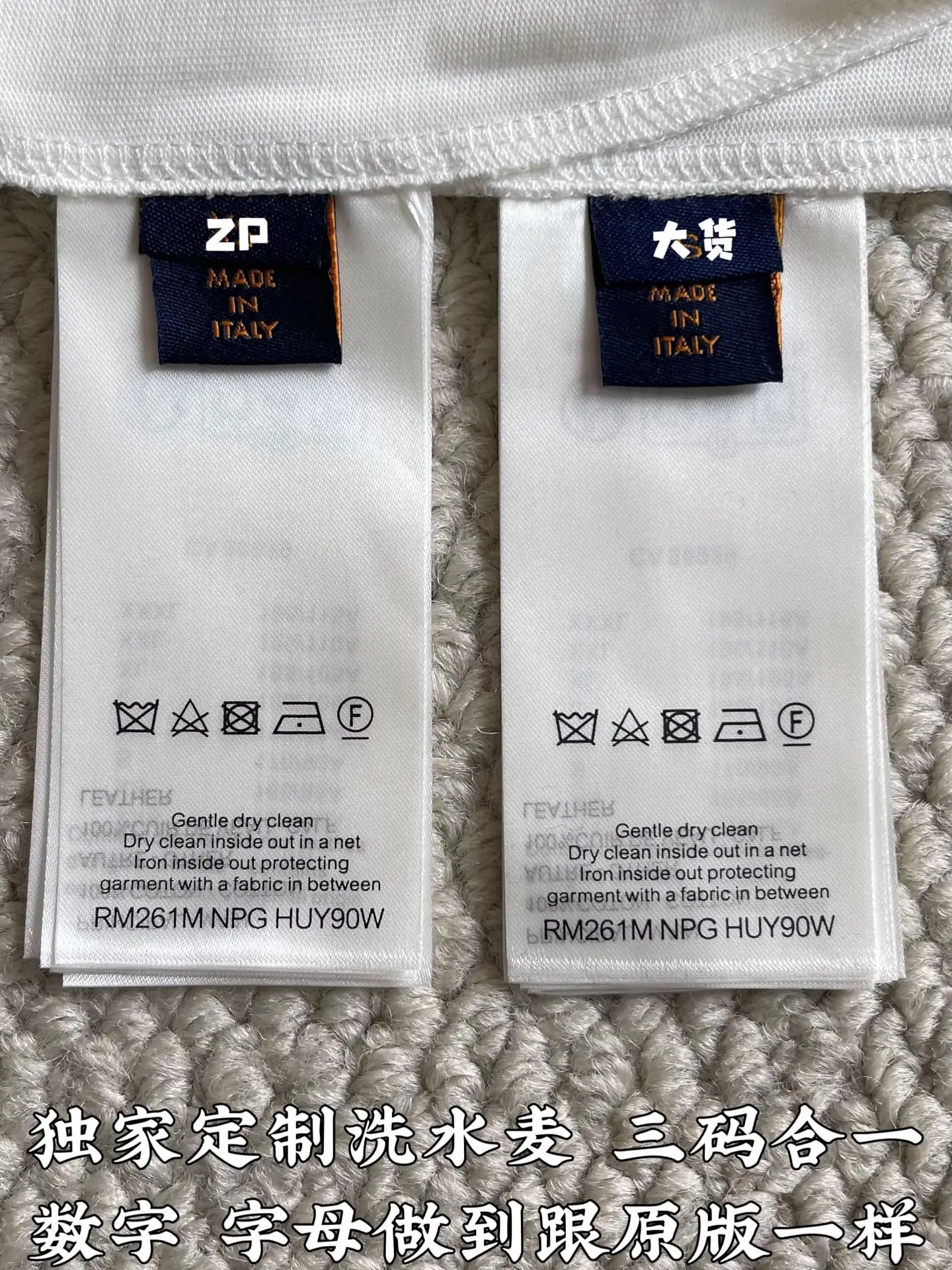 루이비통 동물 자수 여성 반팔 티셔츠 상세 이미지 9