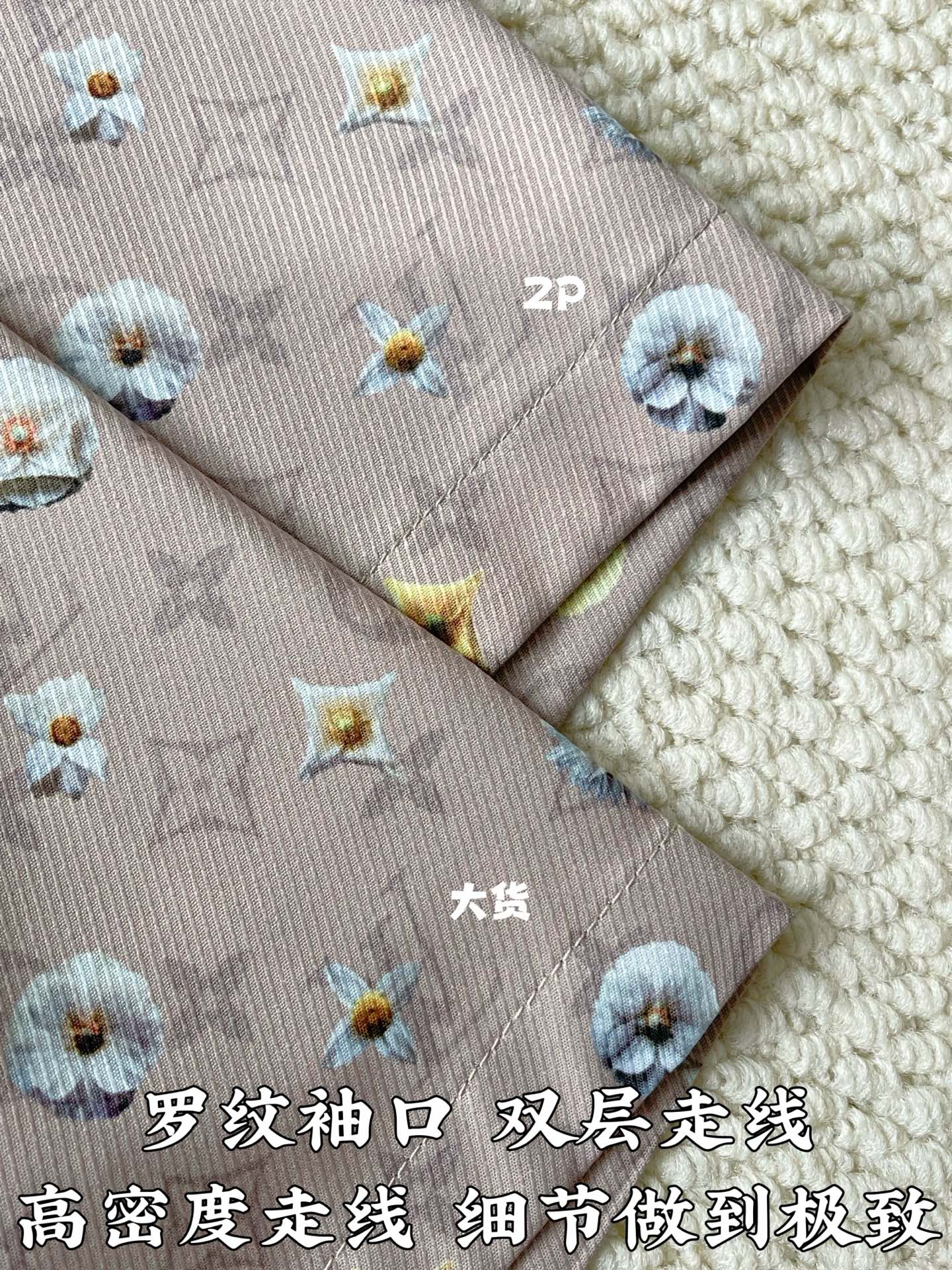 루이비통 프린트 실크 반팔 티셔츠 상세 이미지 6