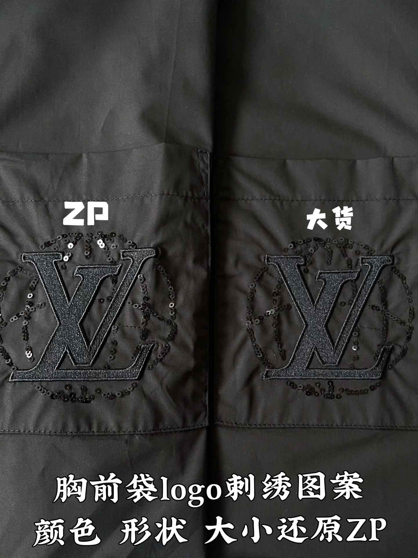 루이비통 LV 자수 면 여성 반팔 티셔츠 상세 이미지 7