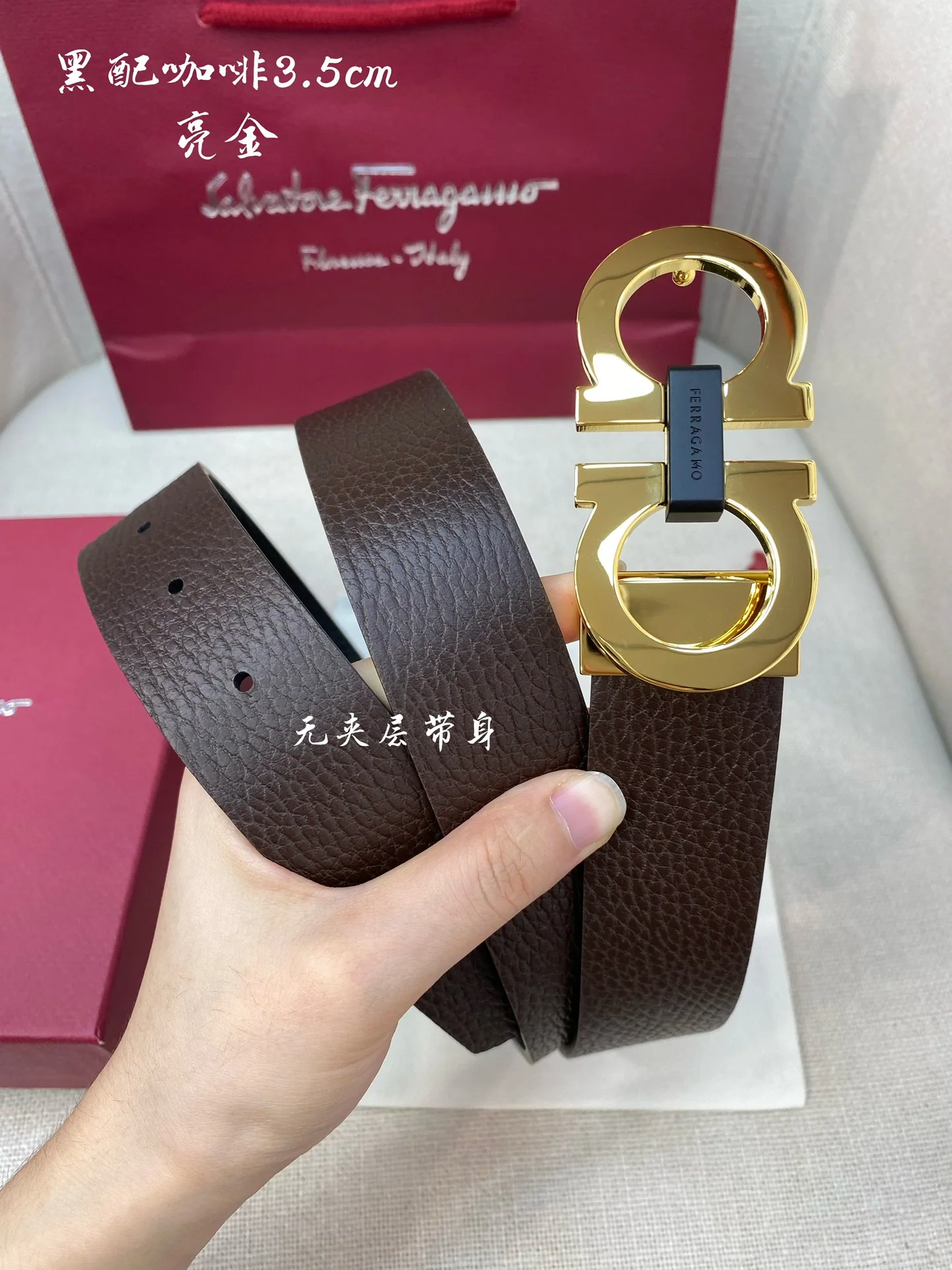 페레가모 벨트 59524 Ferragamo Belt 상세 이미지 2