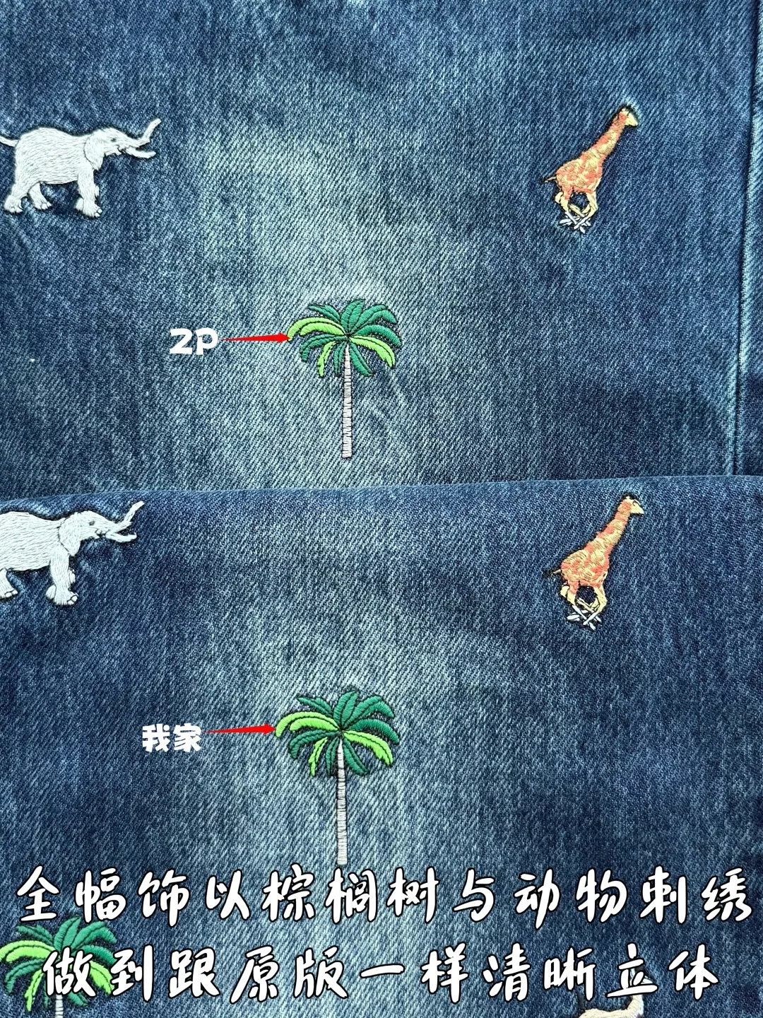루이비통 26 SS 남성 바지 97049 Louis Vuitton Pants 상세 이미지 7