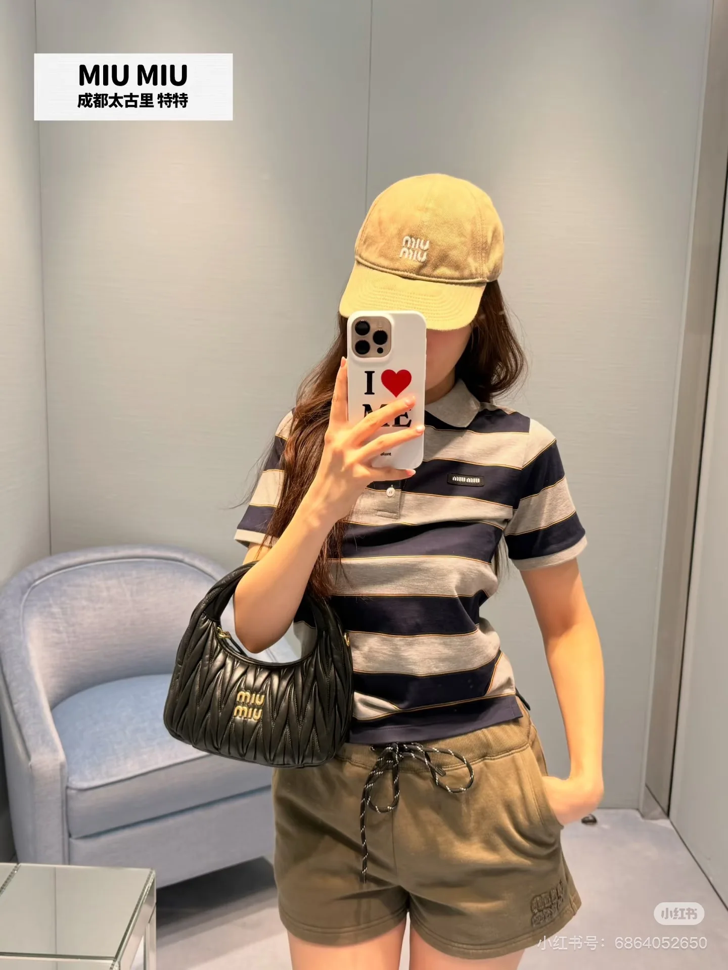 미우미우 여성 반팔 26SS 상세 이미지 8